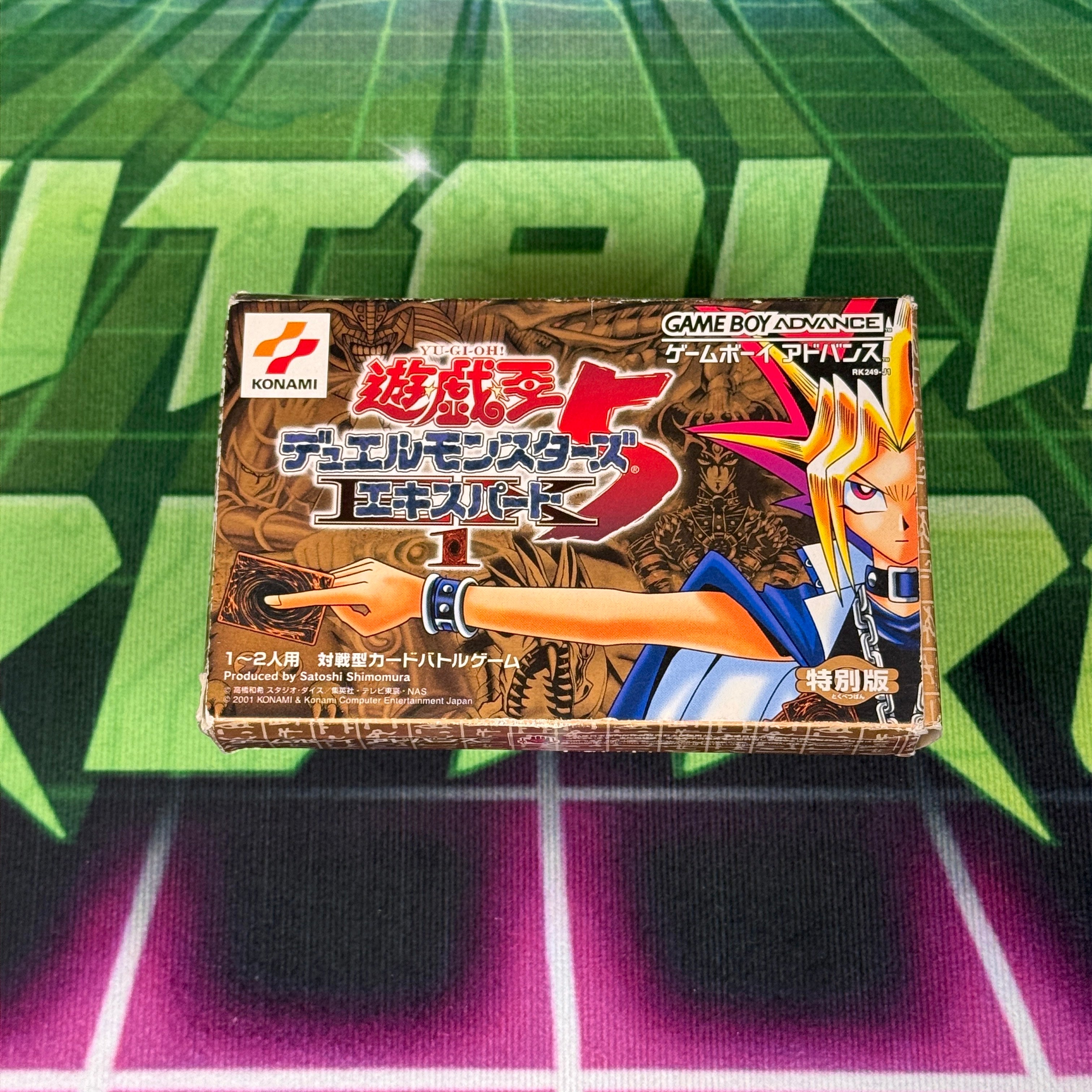 Yu-Gi-Oh! Duel Monsters 5: Expert 1 | JP GameBoy Advance