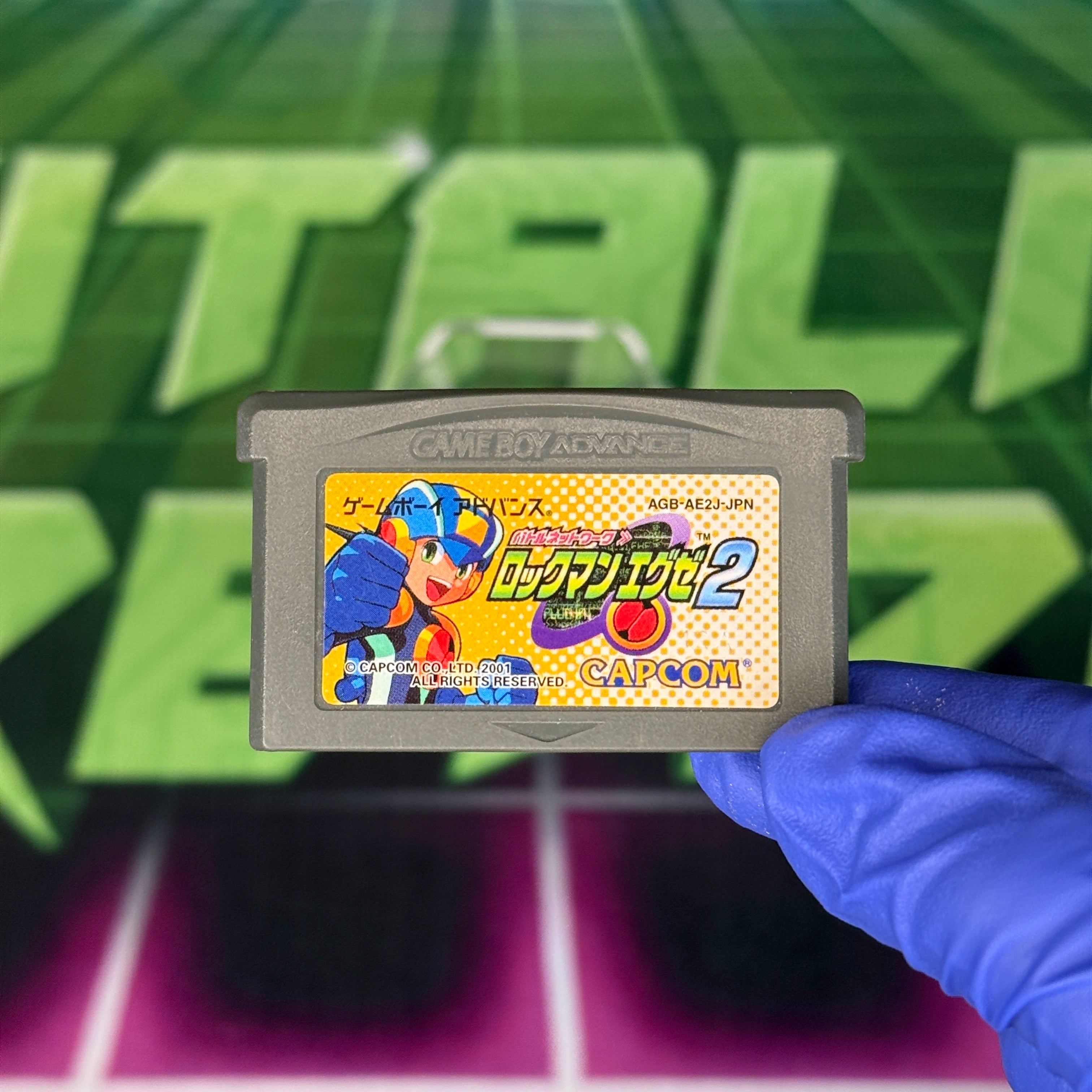 Mega Man Battle Network 2 | JP GameBoy Advance