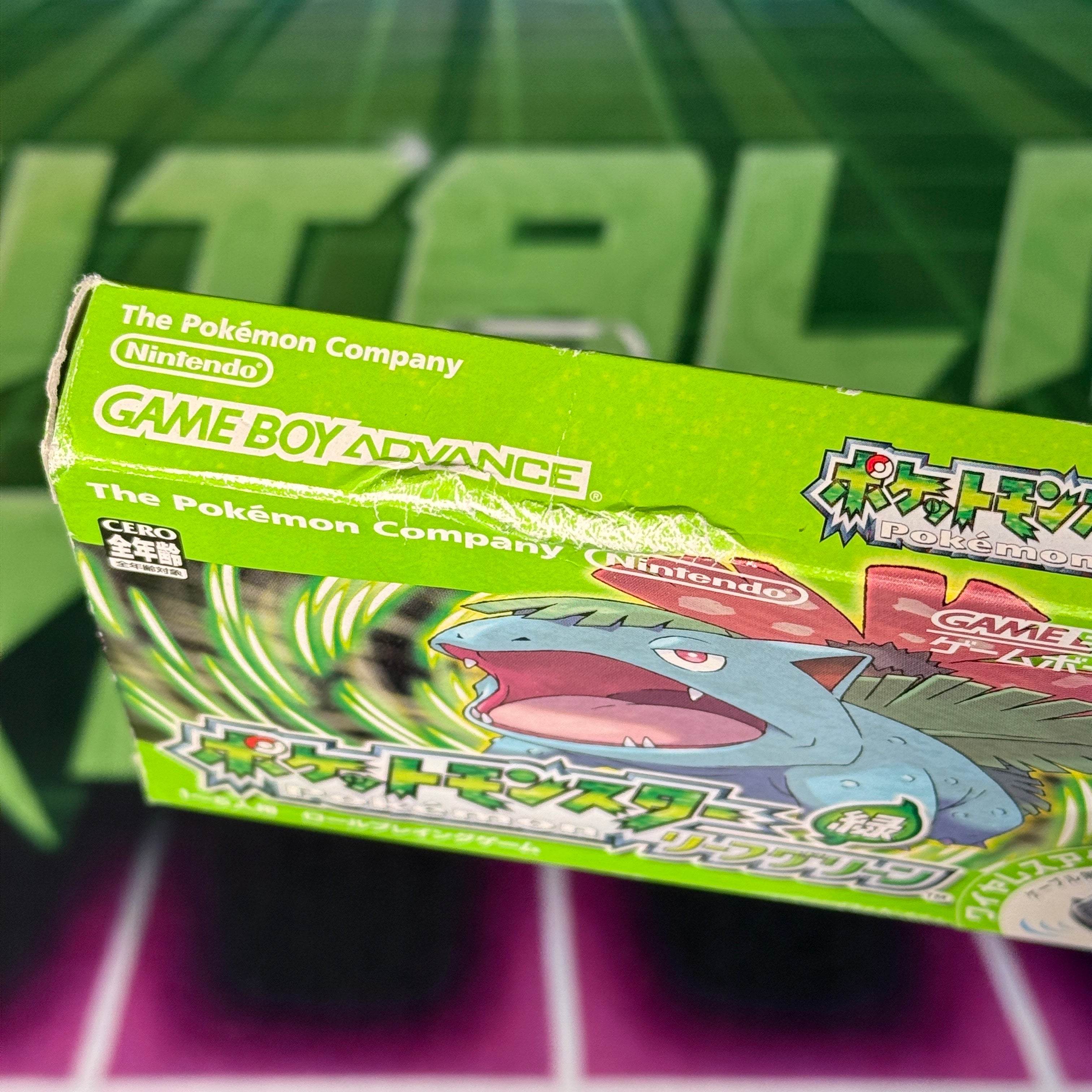 Pokémon Leaf Green | JP GameBoy Advance