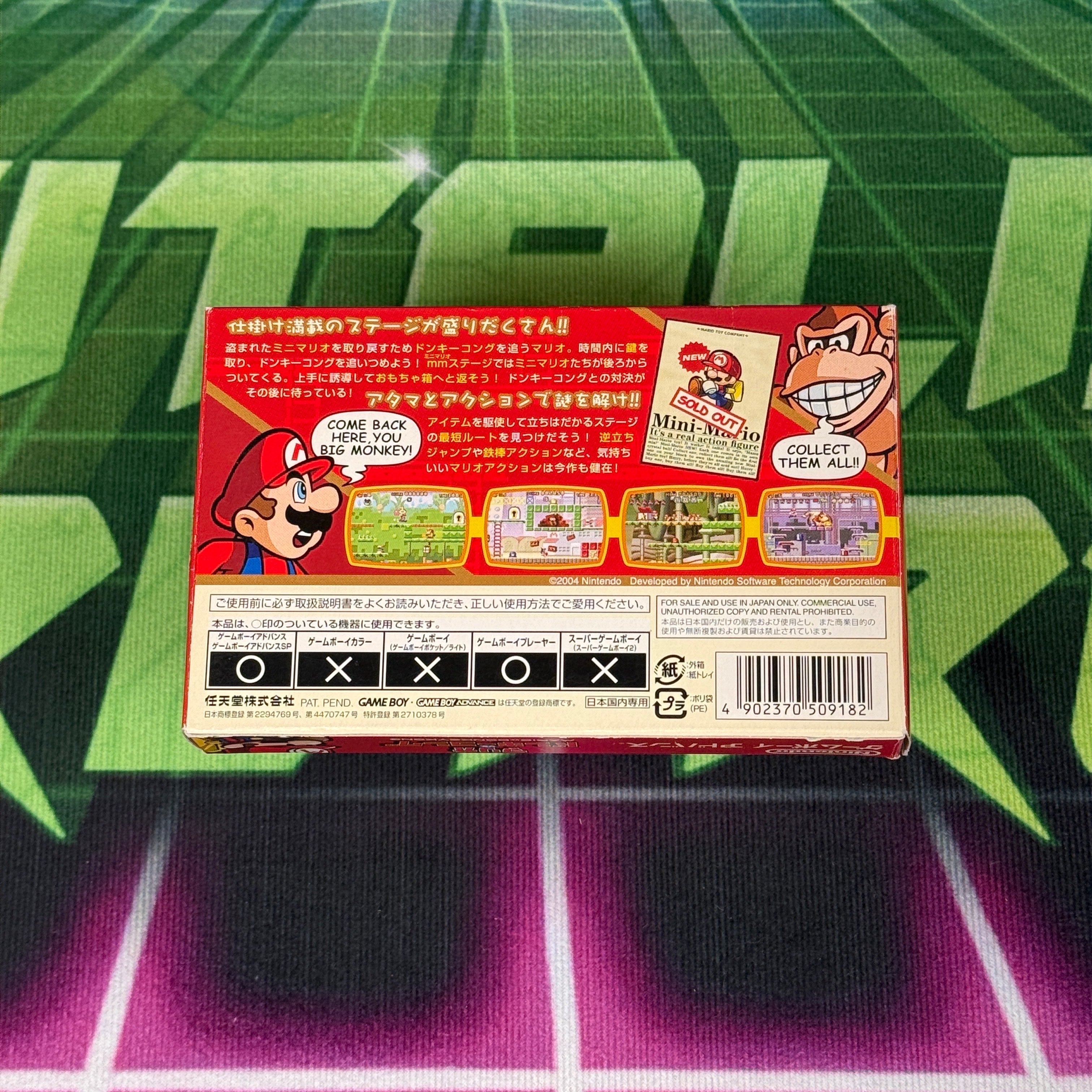 Mario vs. Donkey Kong | JP GameBoy Advance