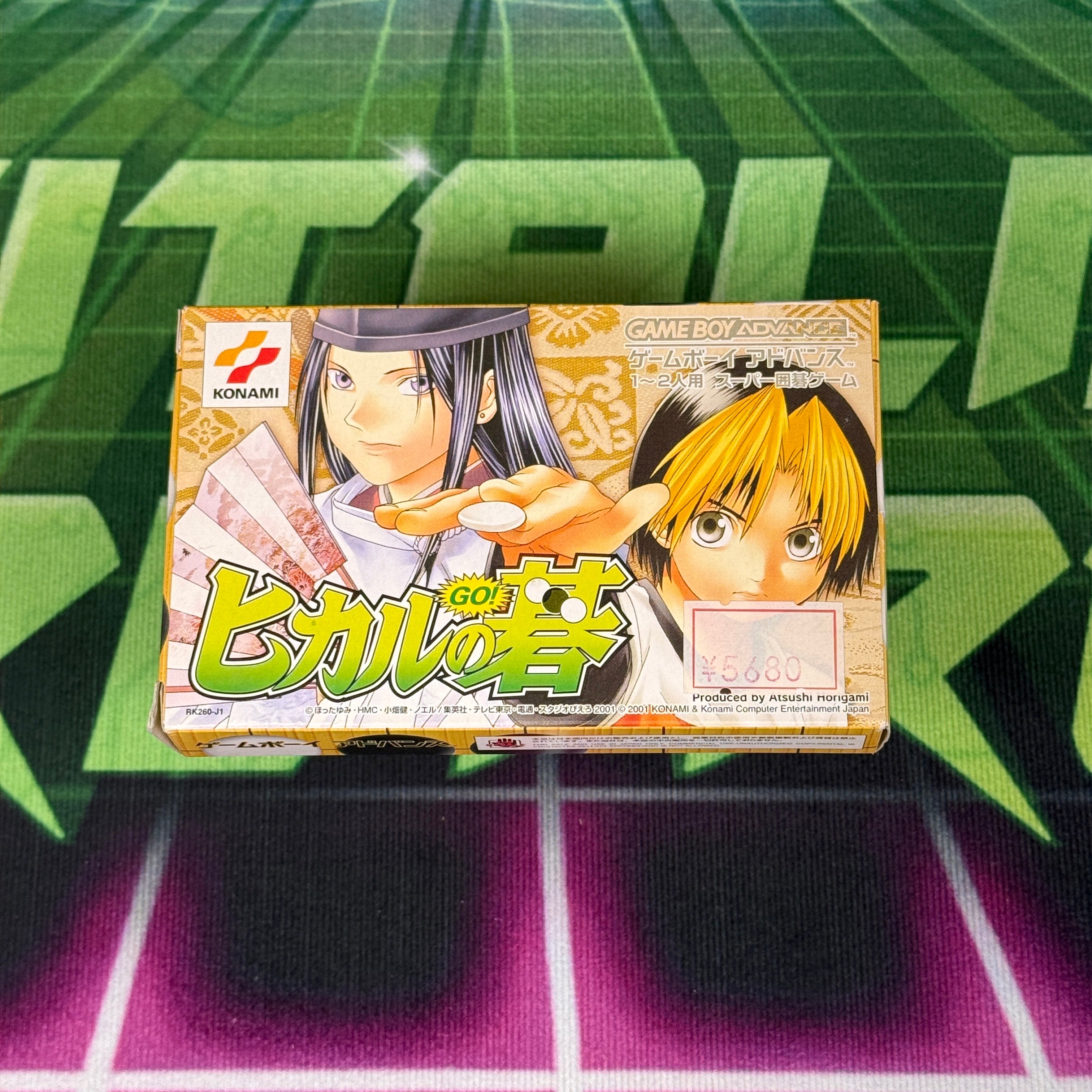 Hikaru no Go | JP GameBoy Advance