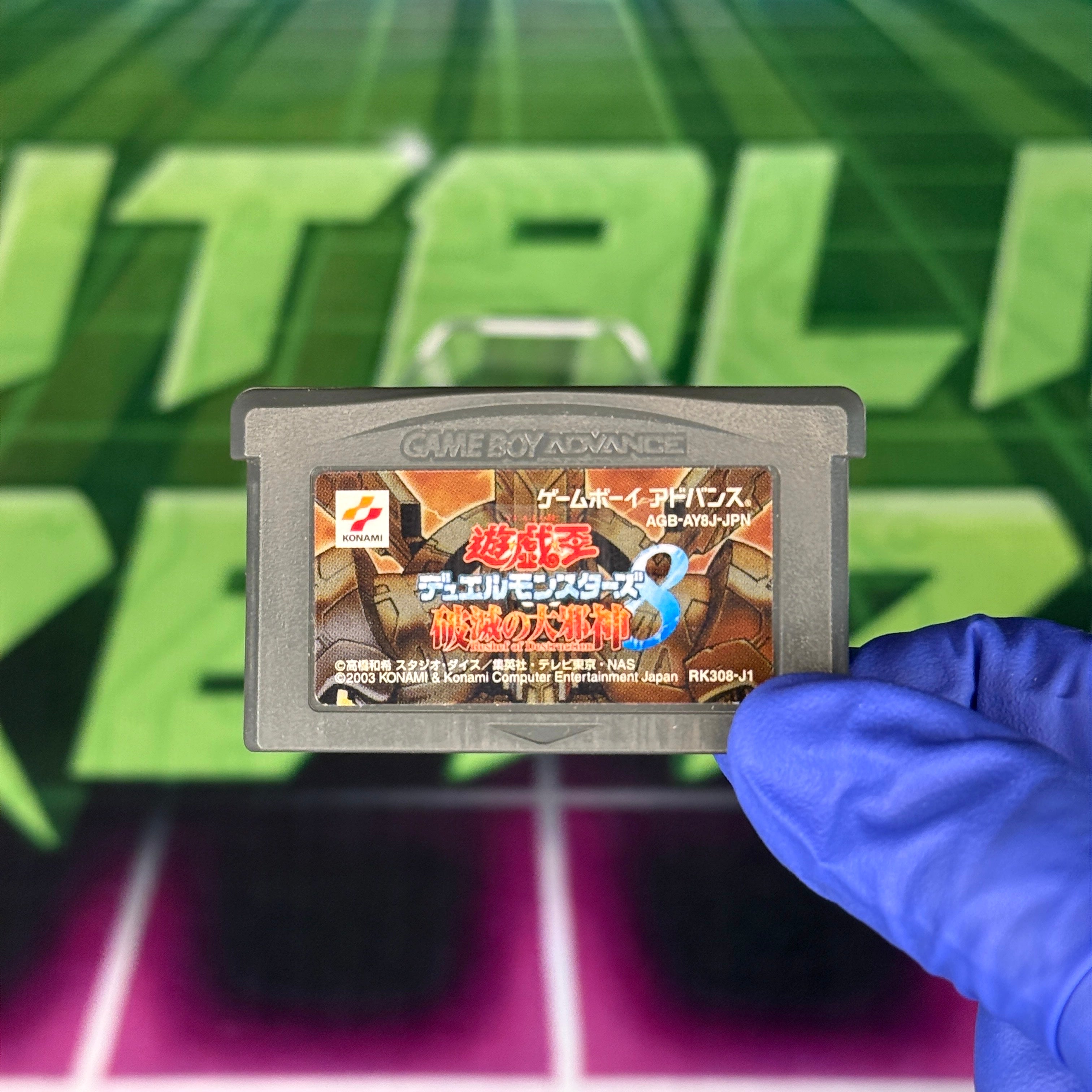Yu-Gi-Oh! Duel Monsters 8: Great Evil God of Destruction | JP GameBoy Advance