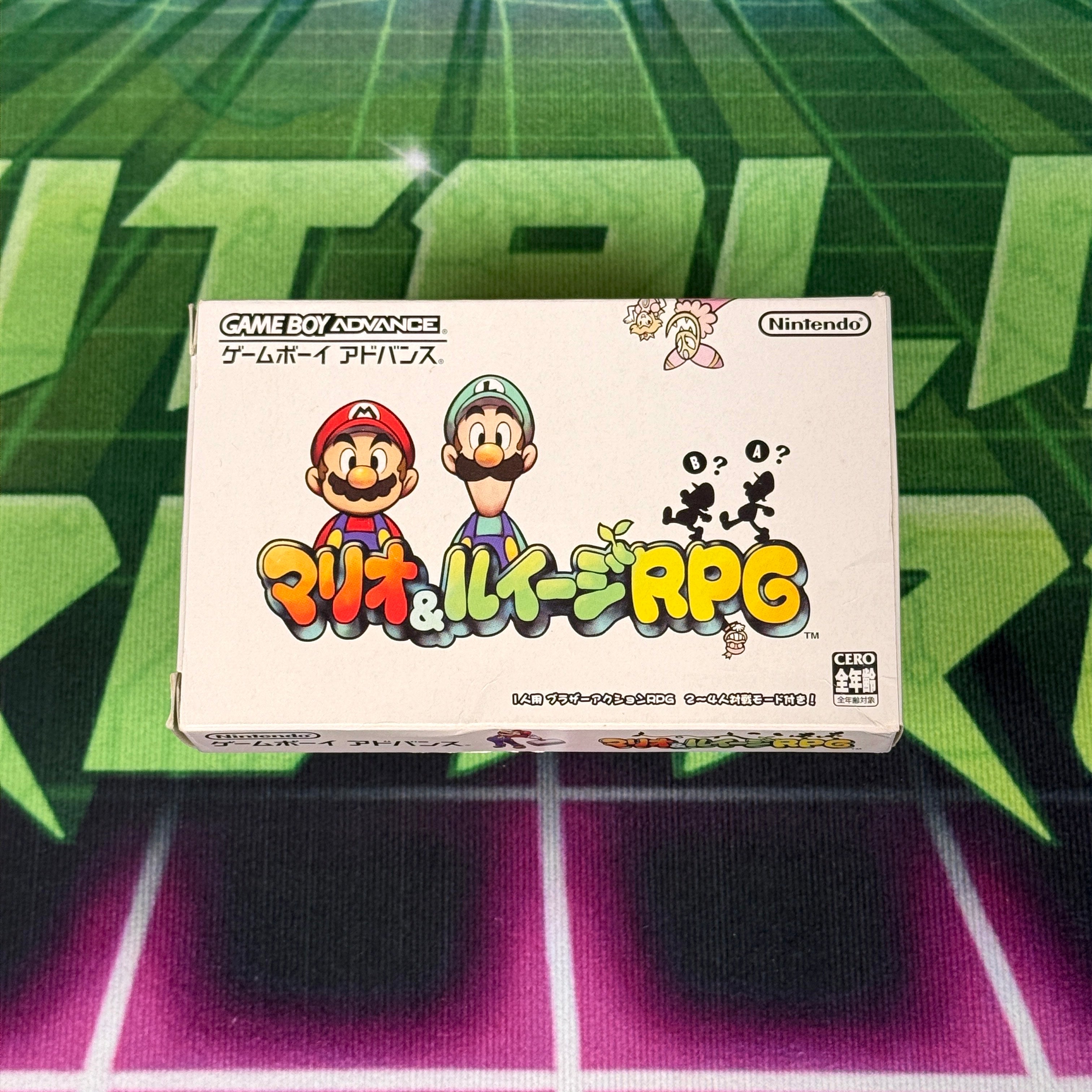 Mario & Luigi RPG (Mario & Luigi: Superstar Saga) | JP GameBoy Advance