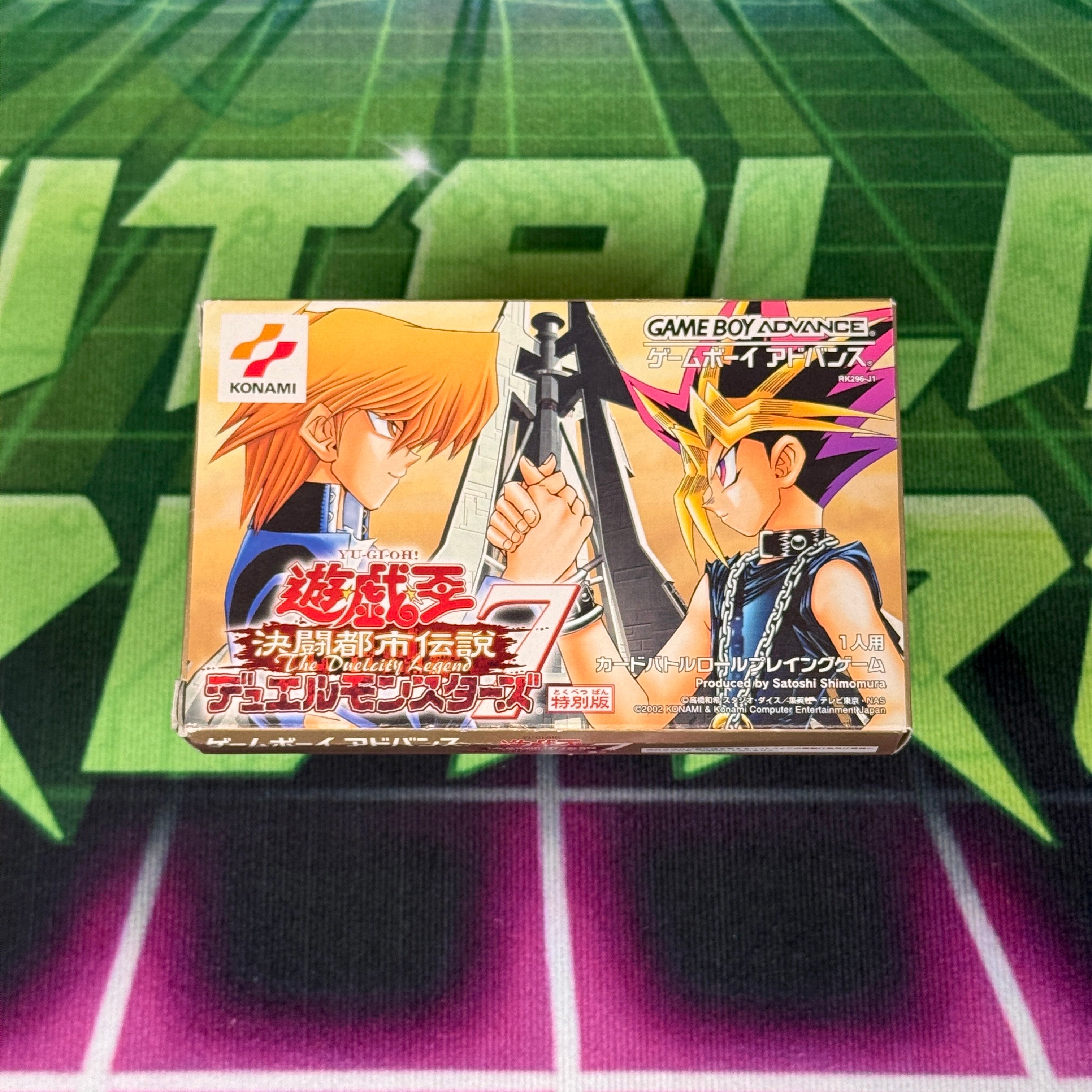 Yu-Gi-Oh! Duel Monsters 7: The Duelcity Legend | JP GameBoy Advance