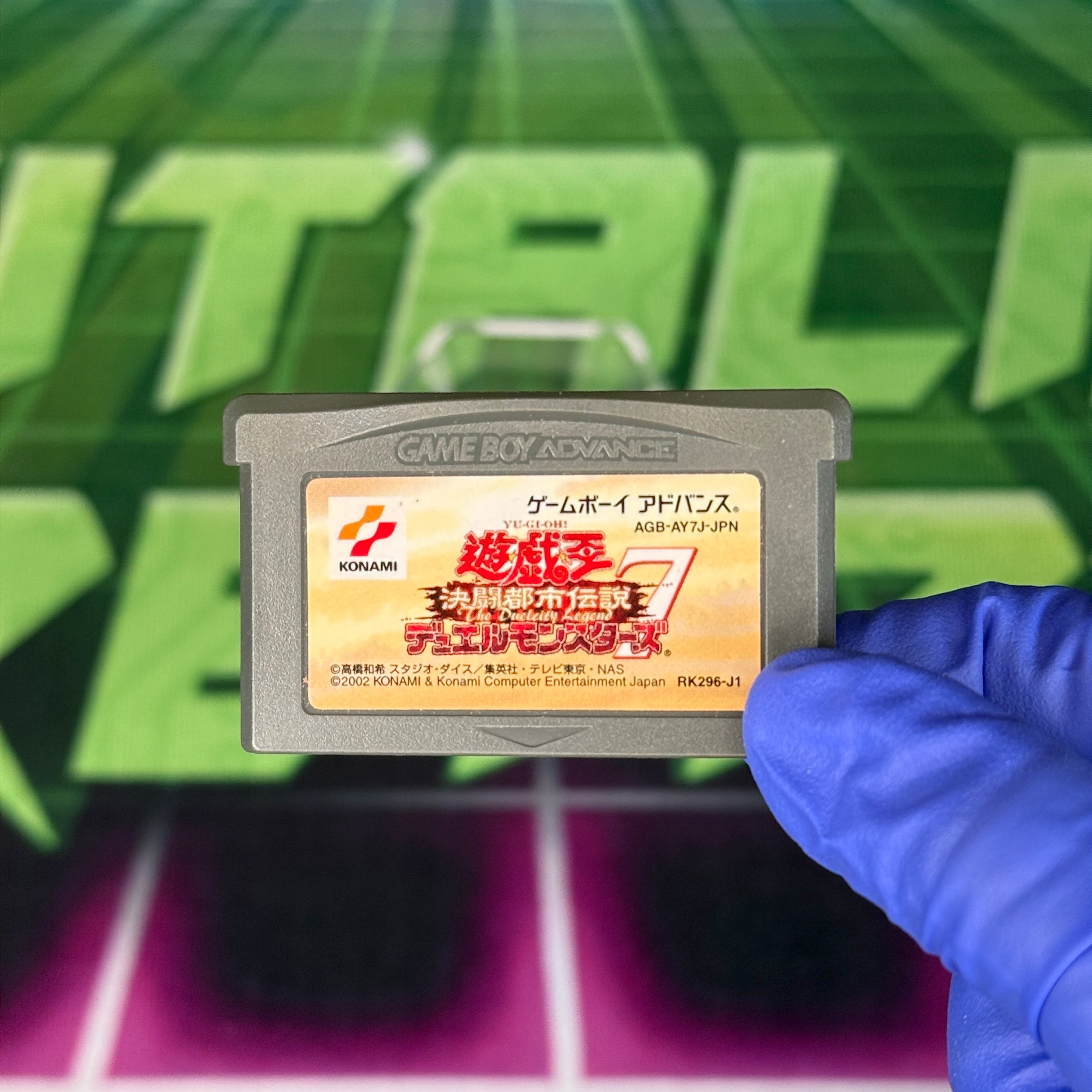 Yu-Gi-Oh! Duel Monsters 7: The Duelcity Legend | JP GameBoy Advance
