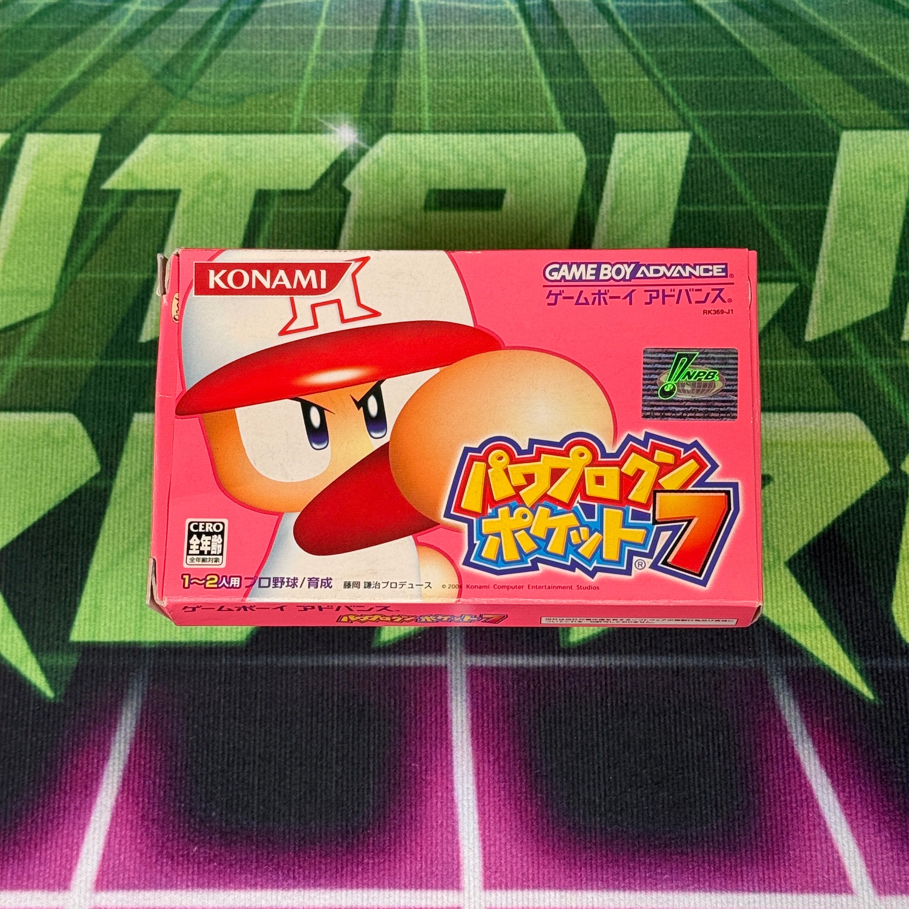 Jikkyou Powerful Pro Yakyuu Pocket 7 | JP GameBoy Advance
