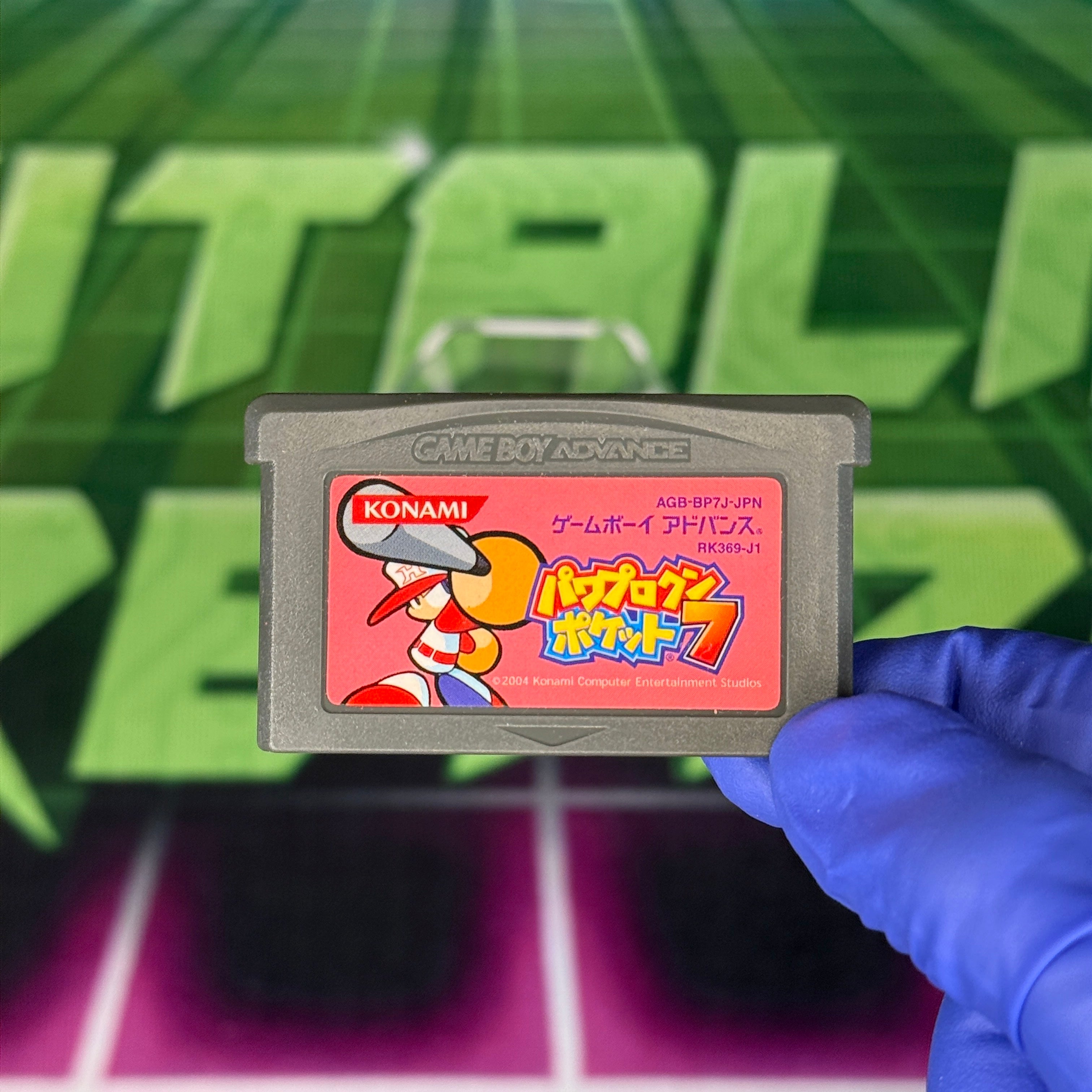 Jikkyou Powerful Pro Yakyuu Pocket 7 | JP GameBoy Advance