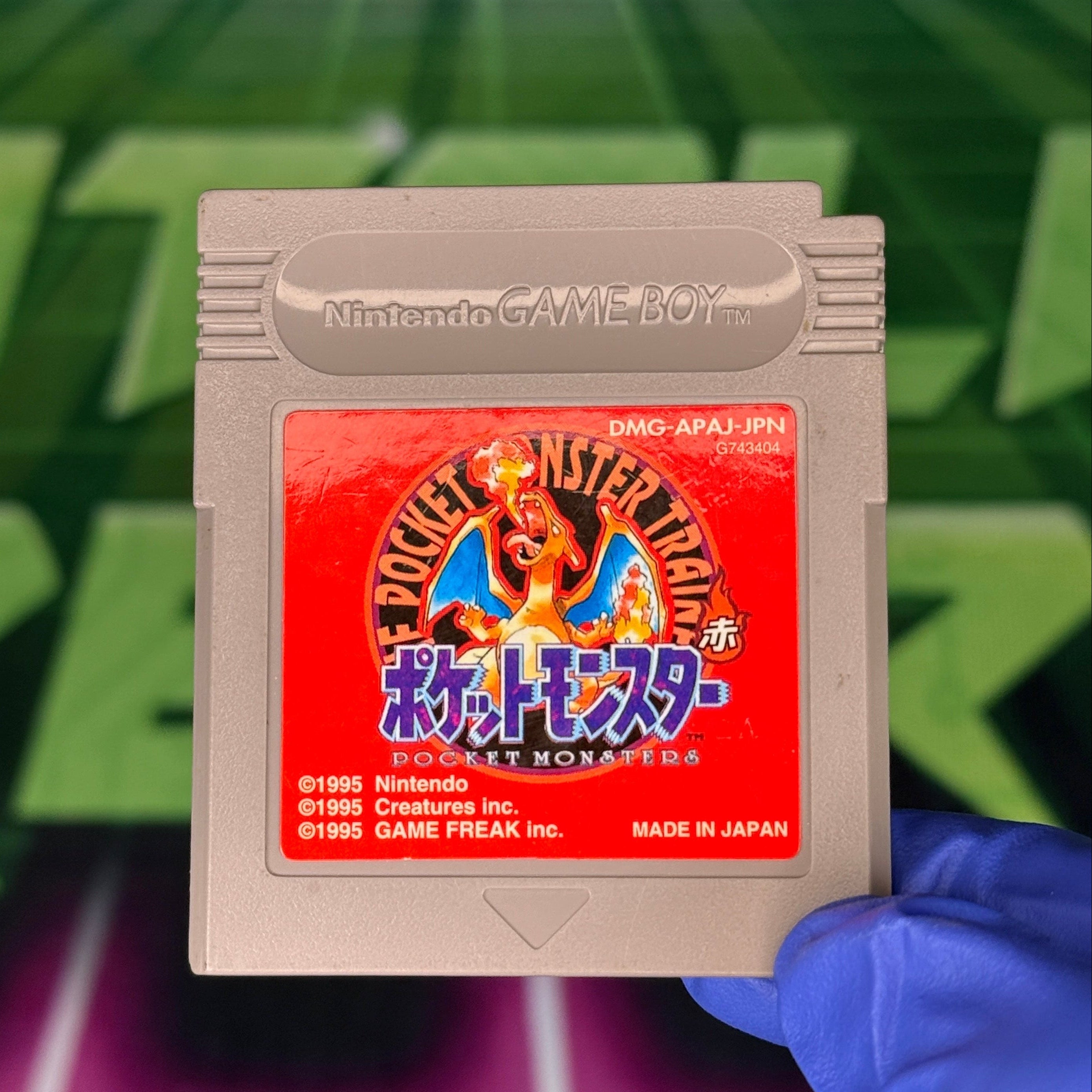 Pokémon Red | JP GameBoy