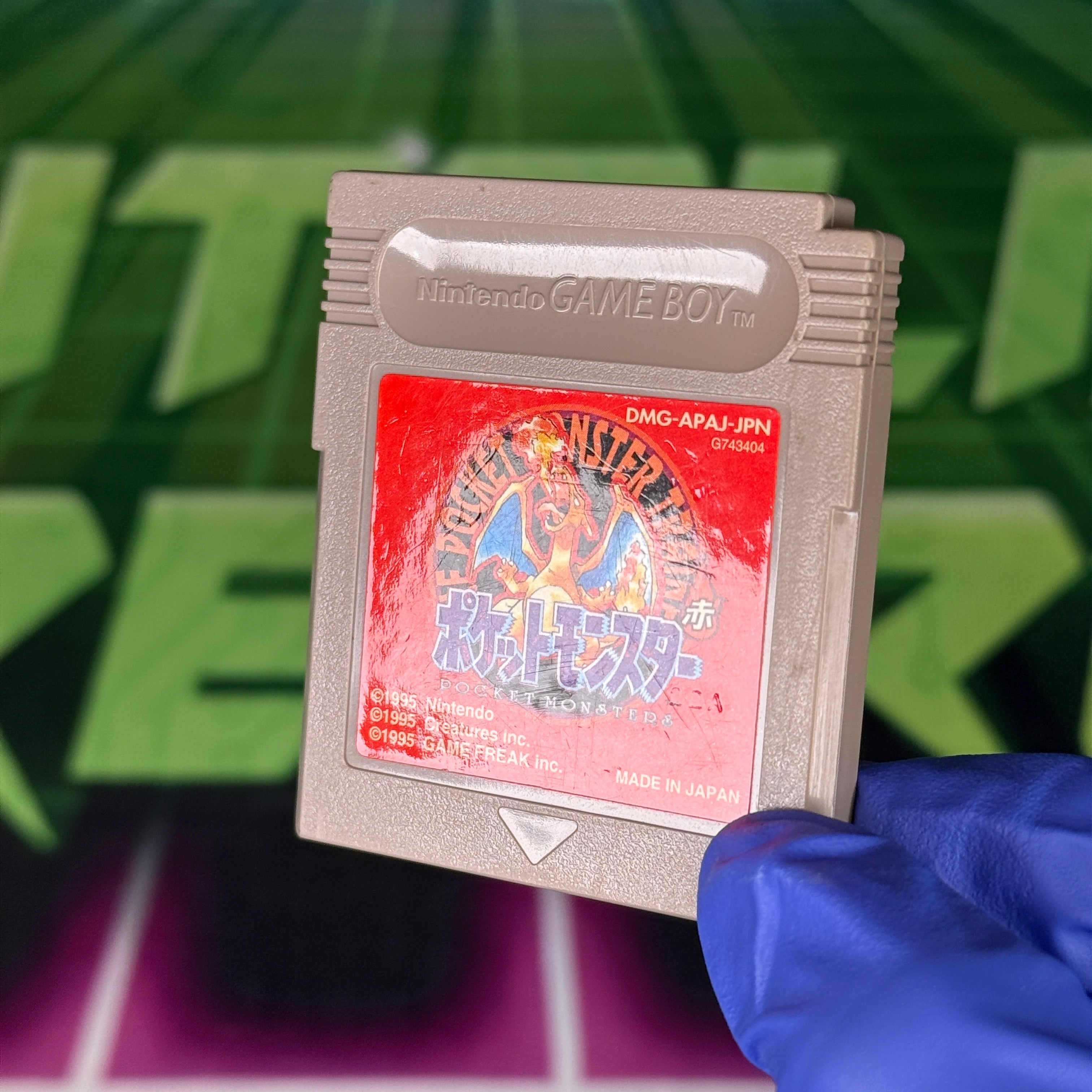 Pokémon Red | JP GameBoy