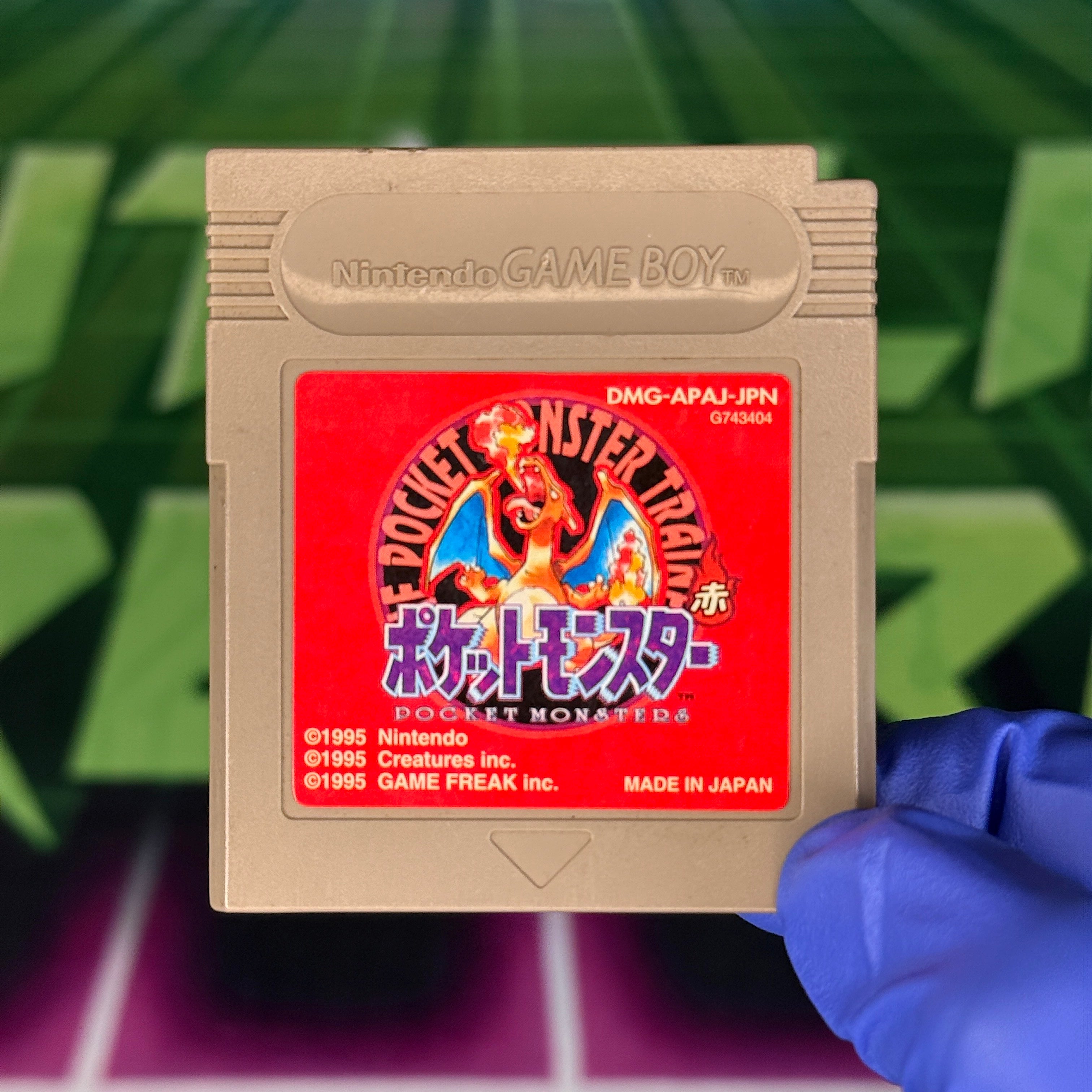 Pokémon Red | JP GameBoy