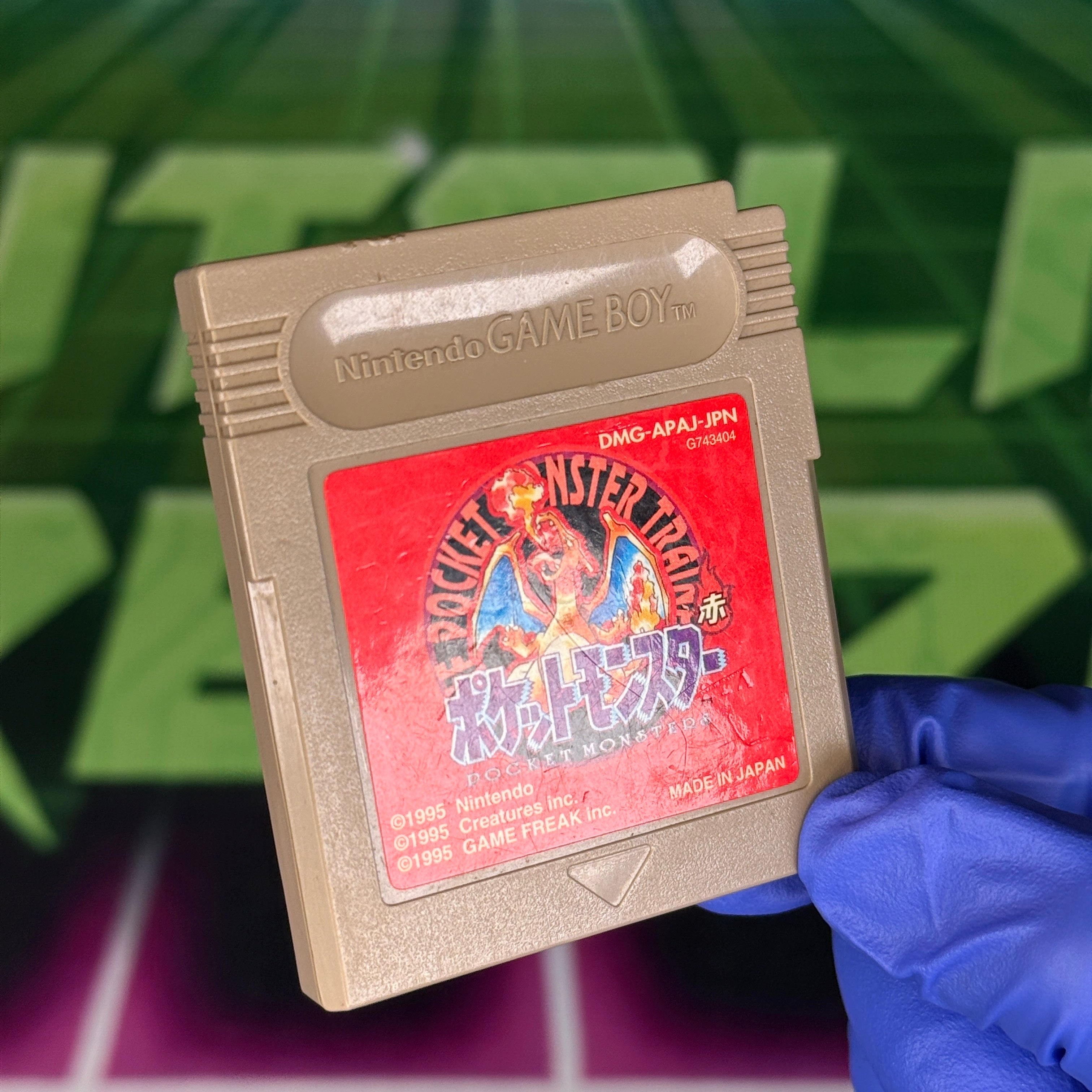 Pokémon Red | JP GameBoy