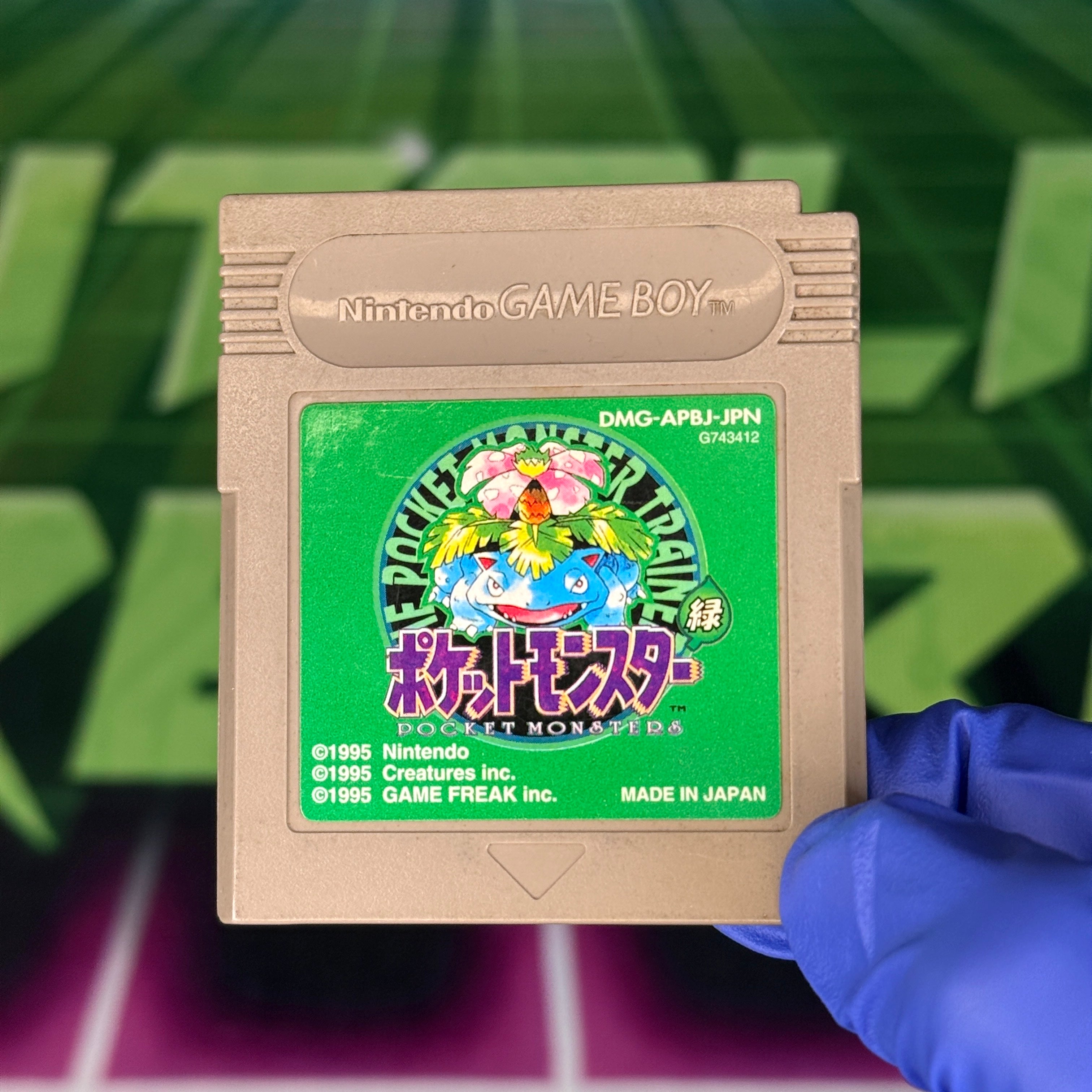 Pokémon Green | JP GameBoy