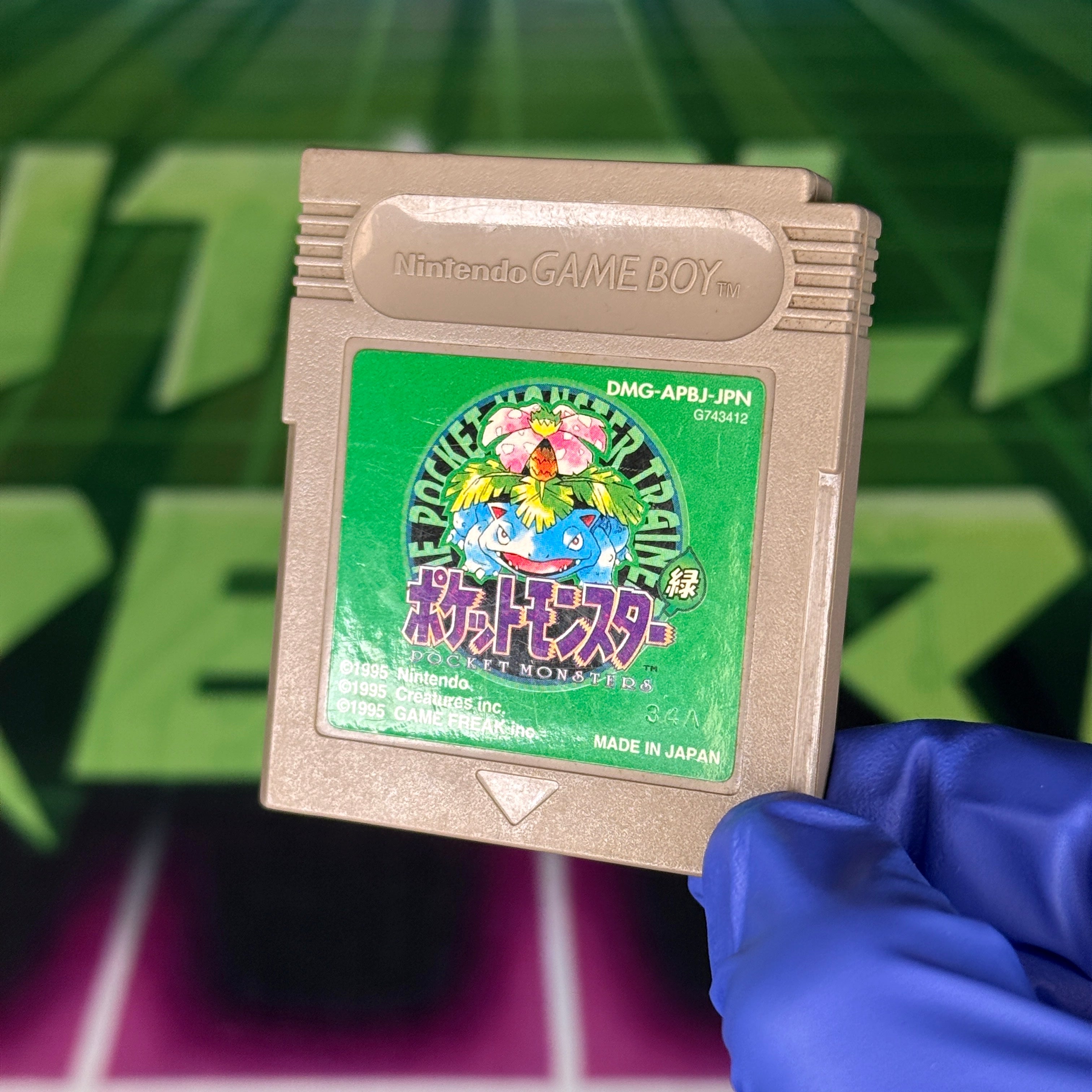 Pokémon Green | JP GameBoy