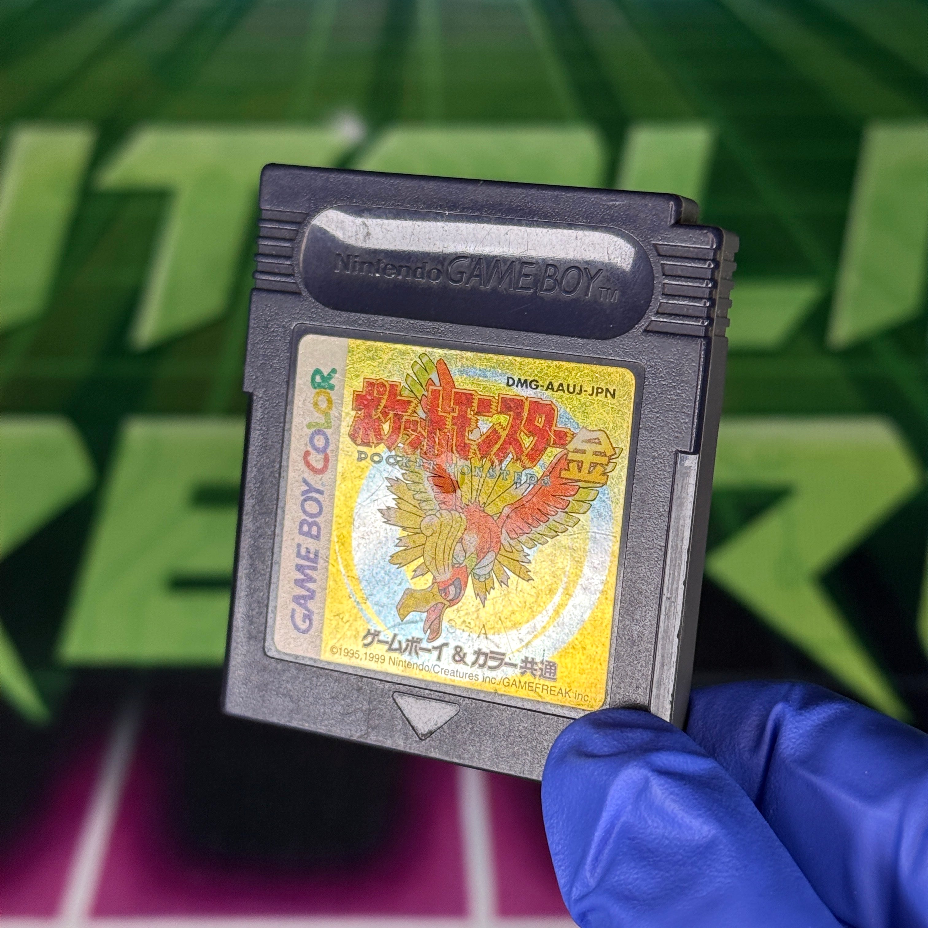 Pokémon Gold | JP GameBoy