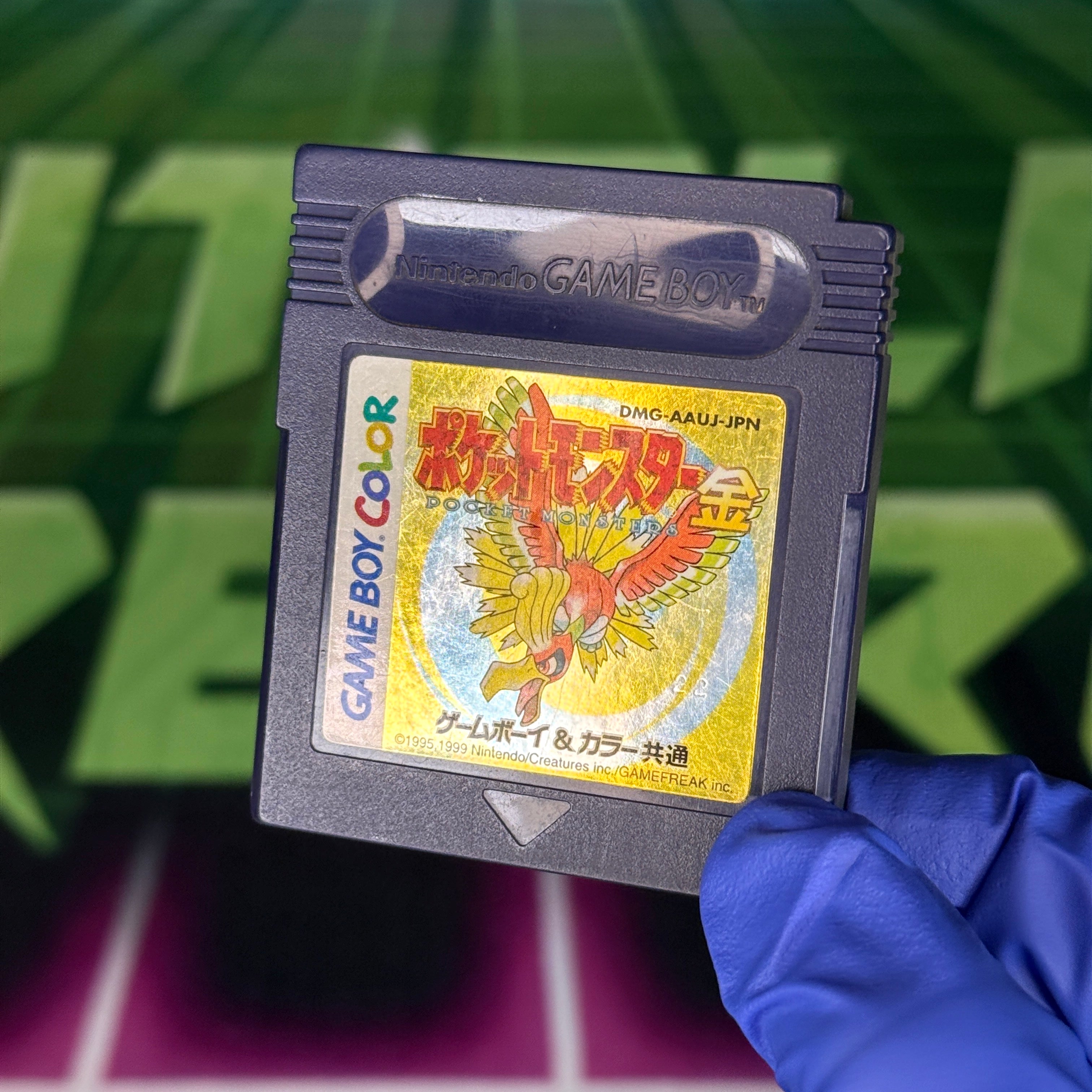 Pokémon Gold | JP GameBoy