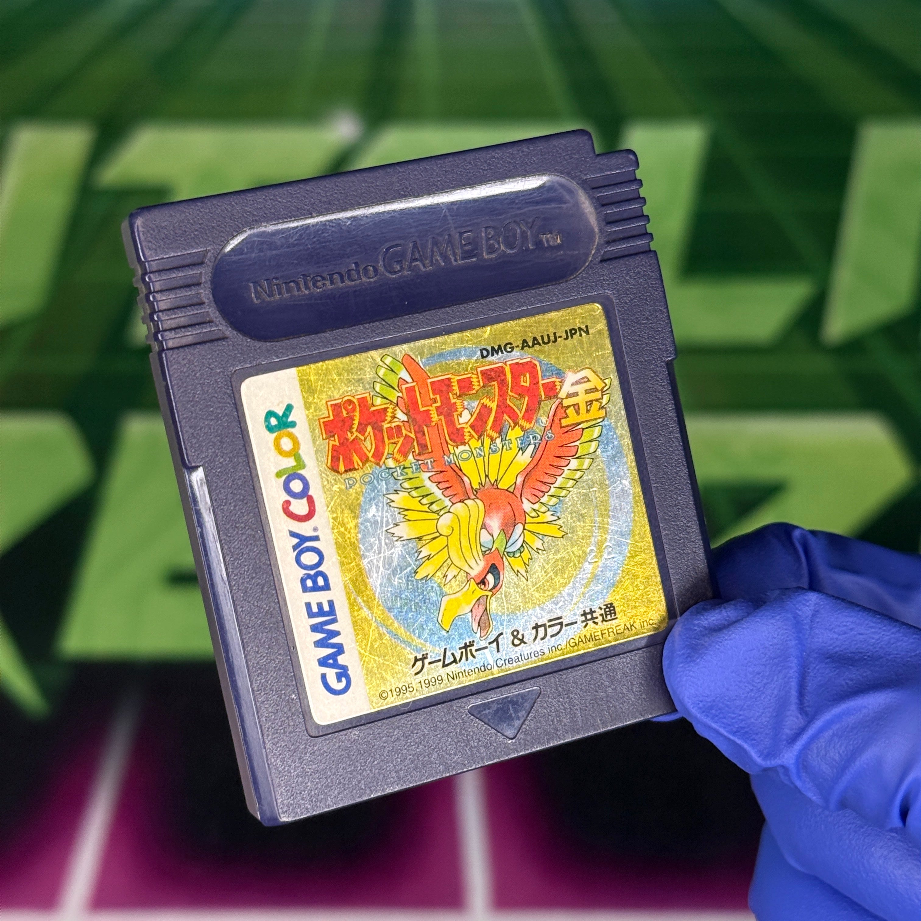 Pokémon Gold | JP GameBoy