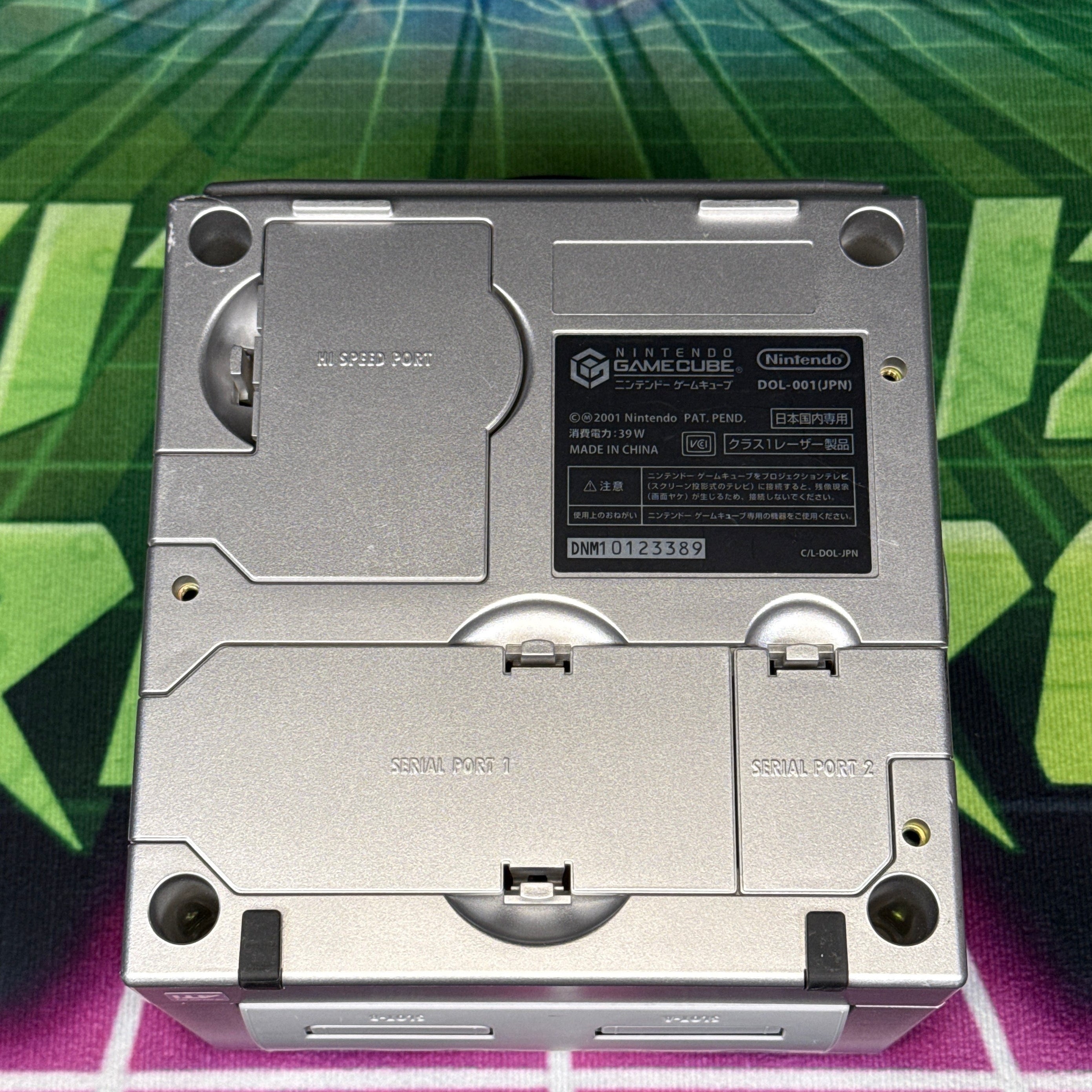 Nintendo GameCube - Platinum - DOL-001