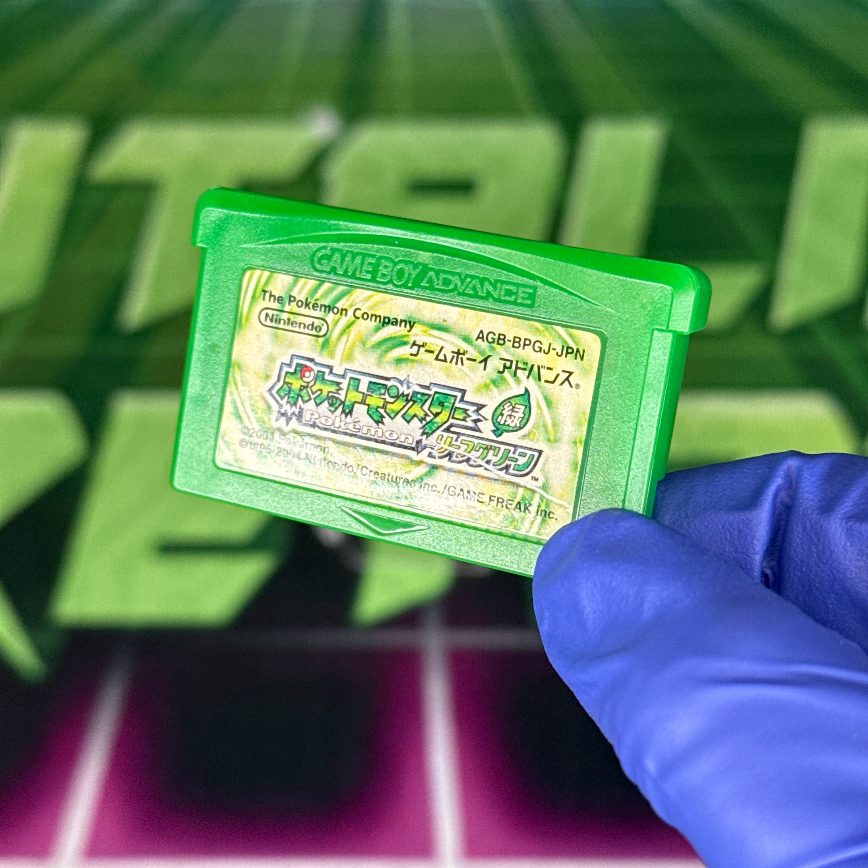 Pokémon LeafGreen | JP GameBoy Advance