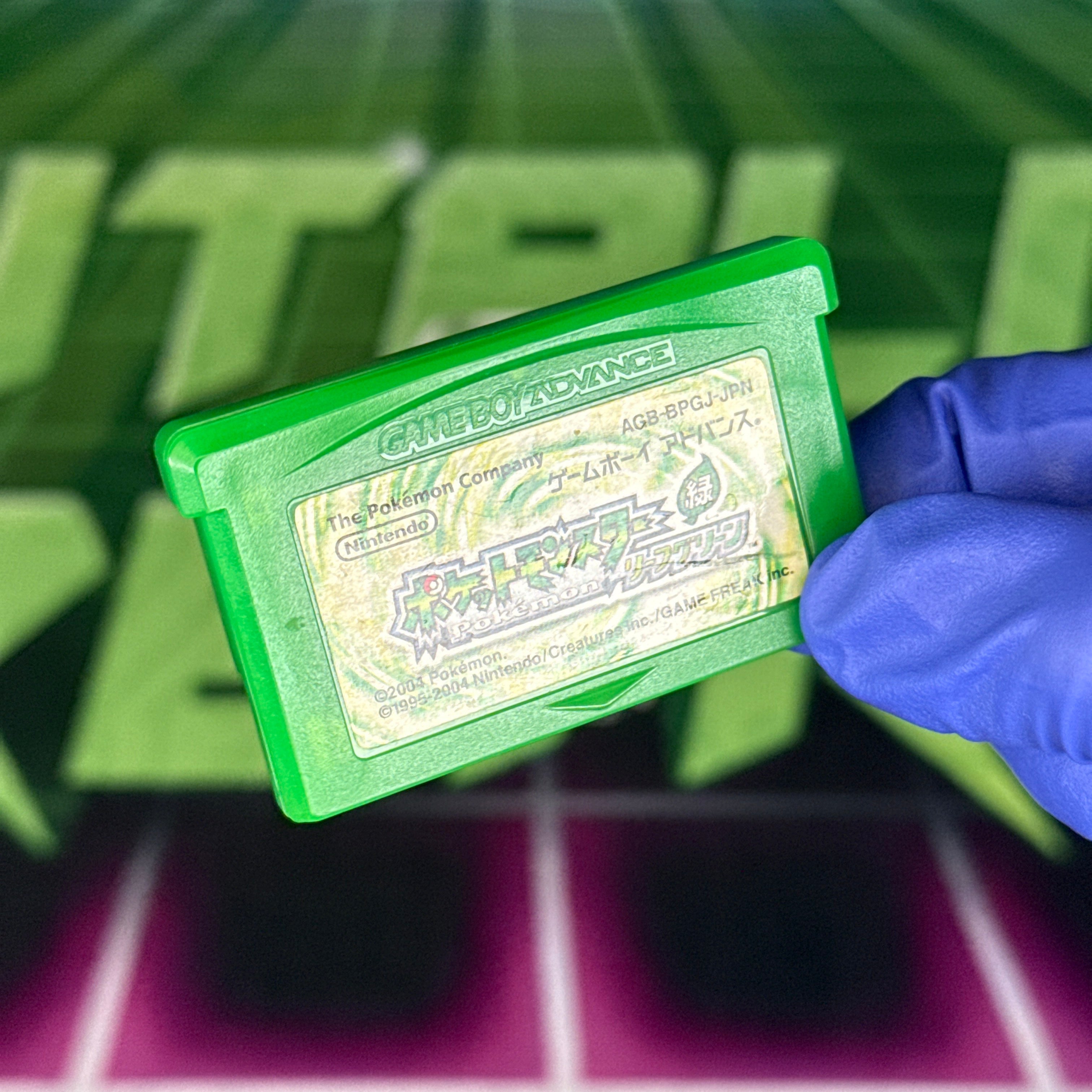 Pokémon LeafGreen | JP GameBoy Advance