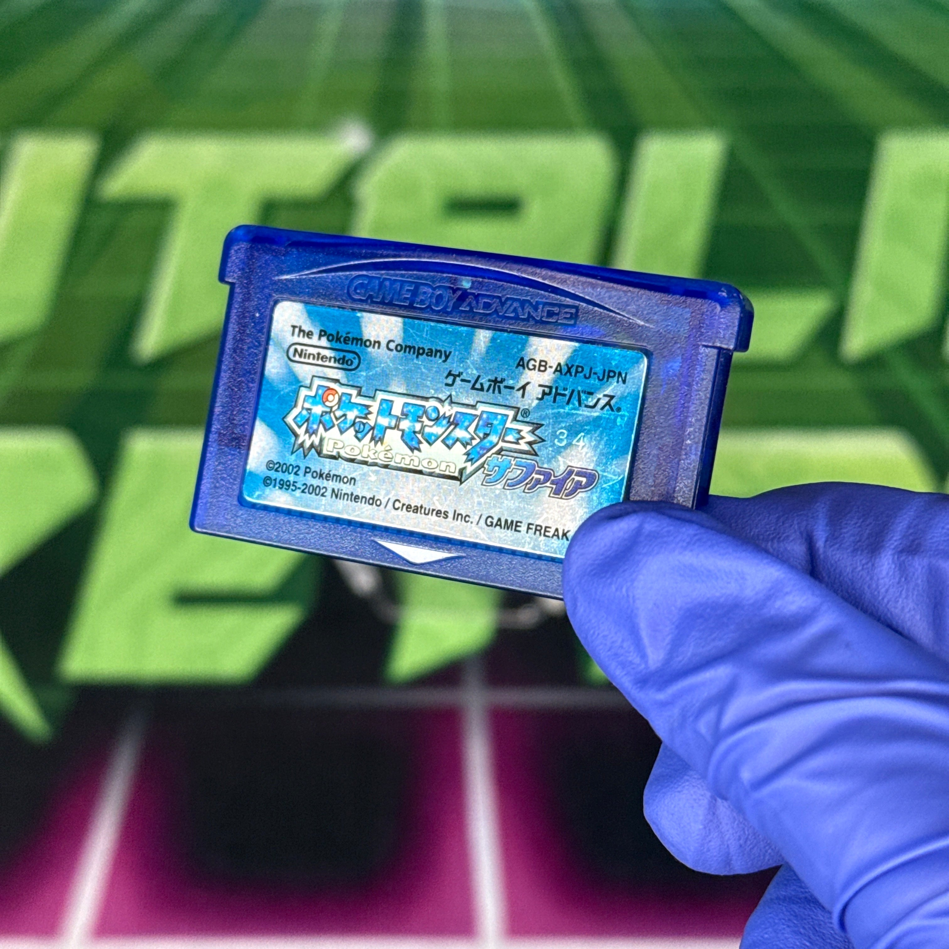 Pokémon Sapphire | JP GameBoy Advance