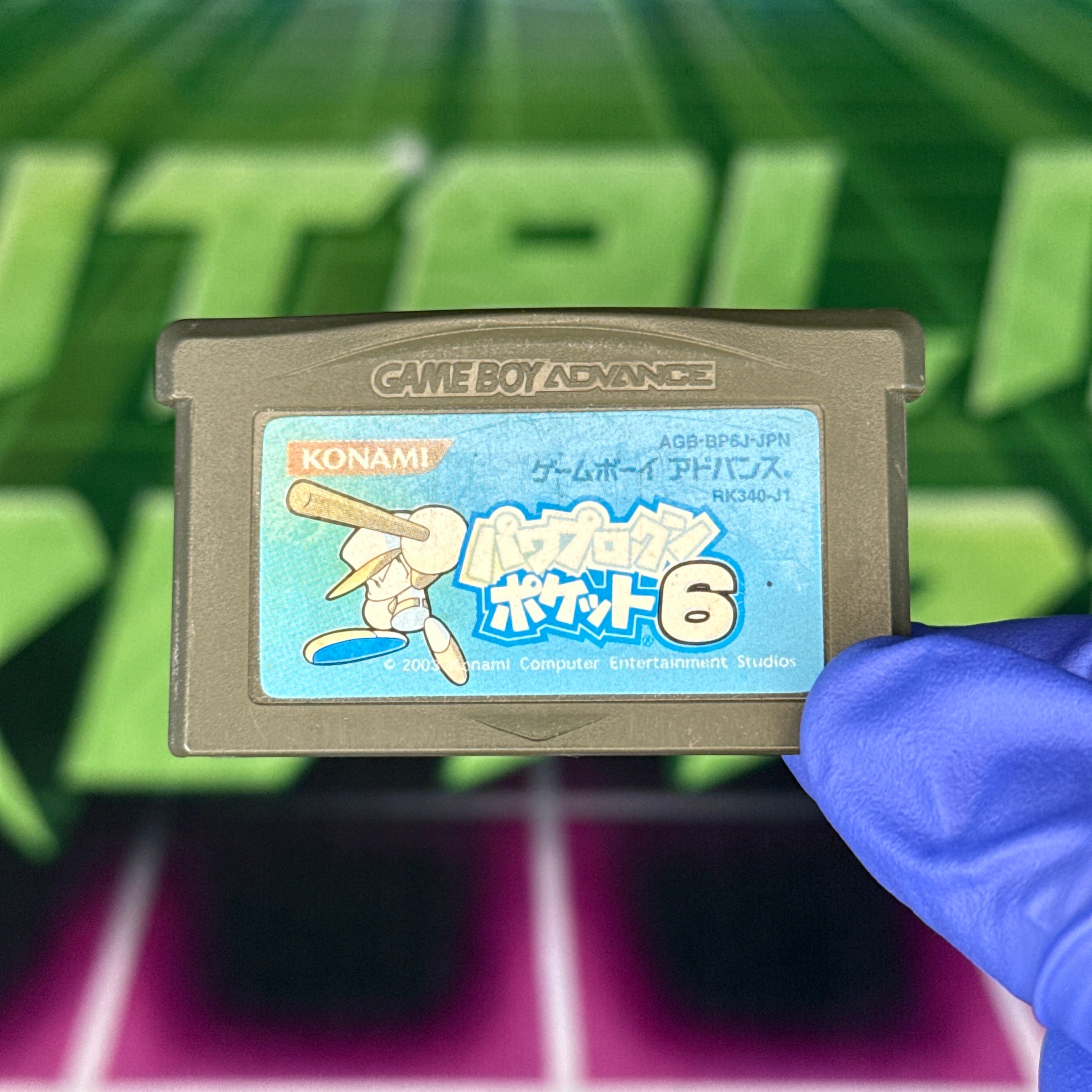 Jikkyou Powerful Pro Yakyuu Pocket 6 | JP GameBoy Advance