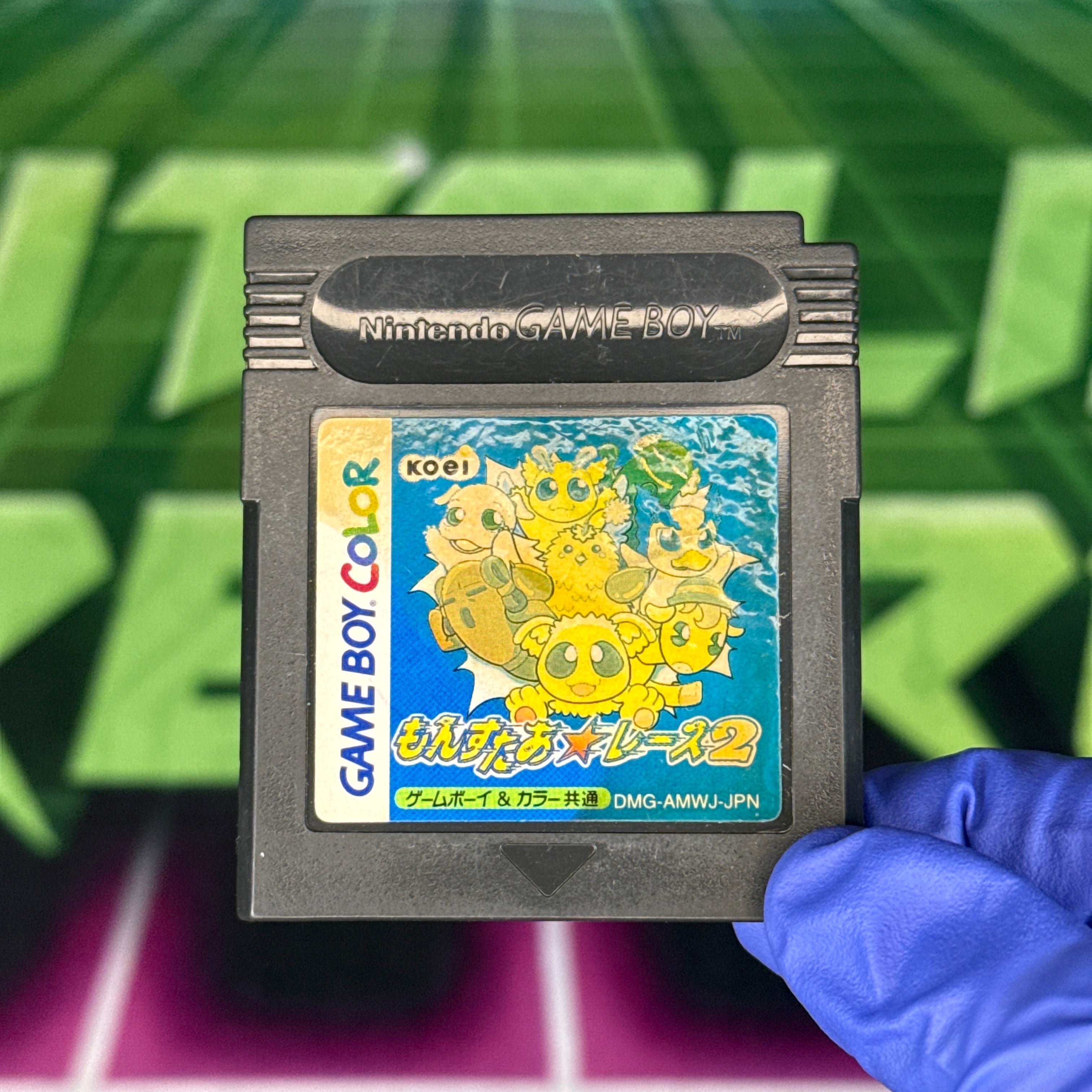 Monster Race 2 | JP GameBoy Color