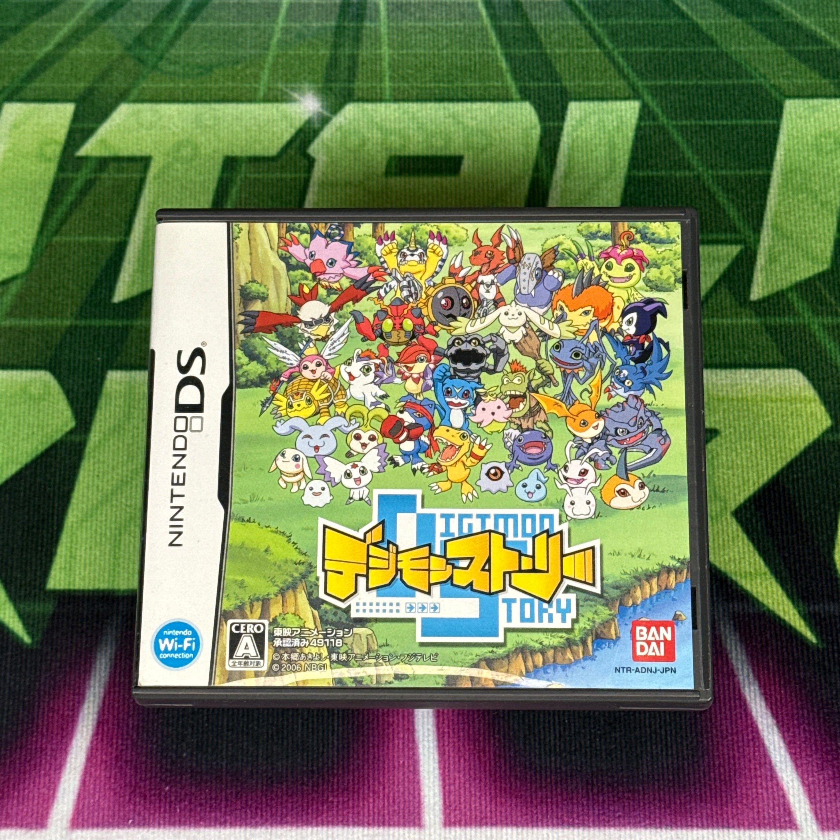 Japanese DS