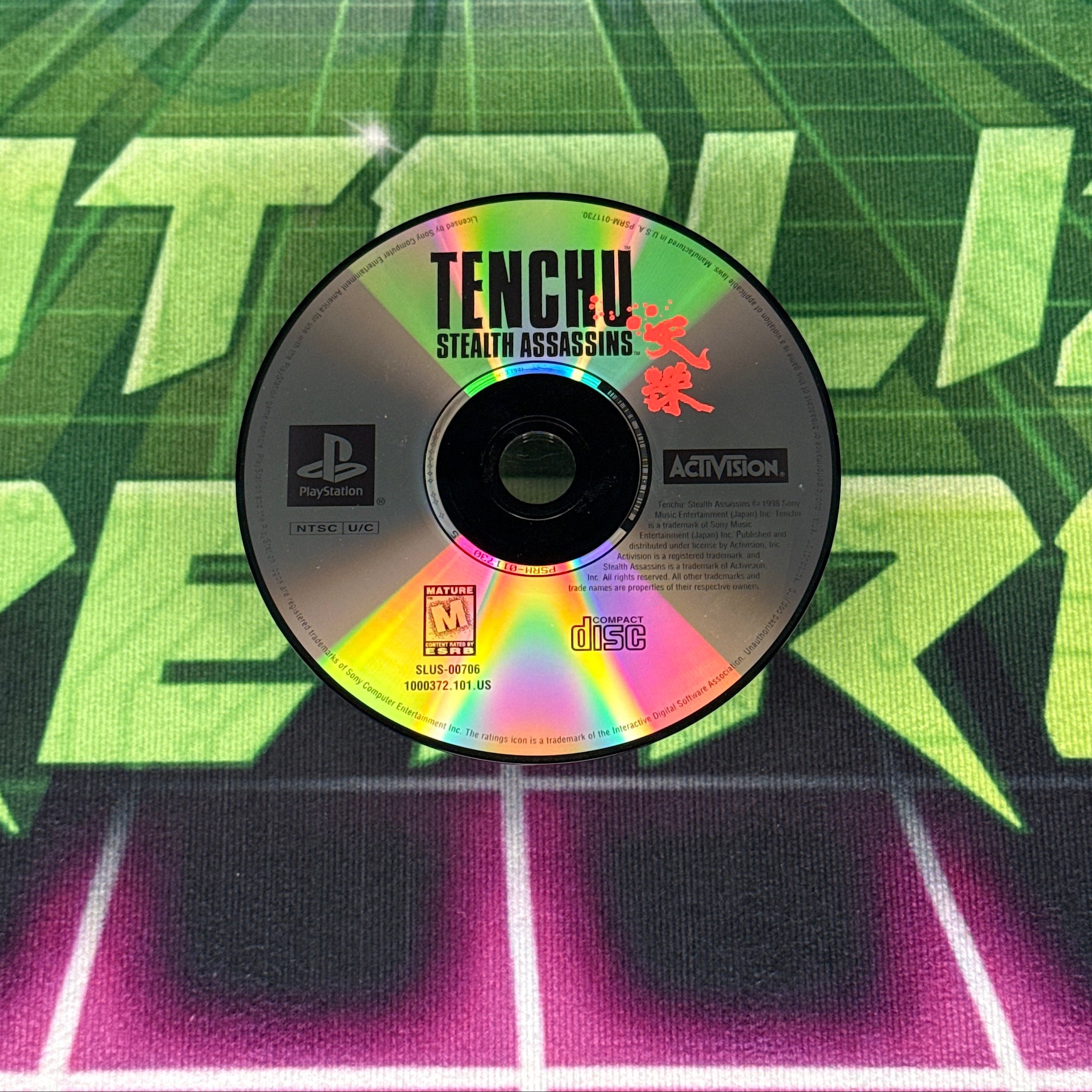 Tenchu: Stealth Assassins | PS1
