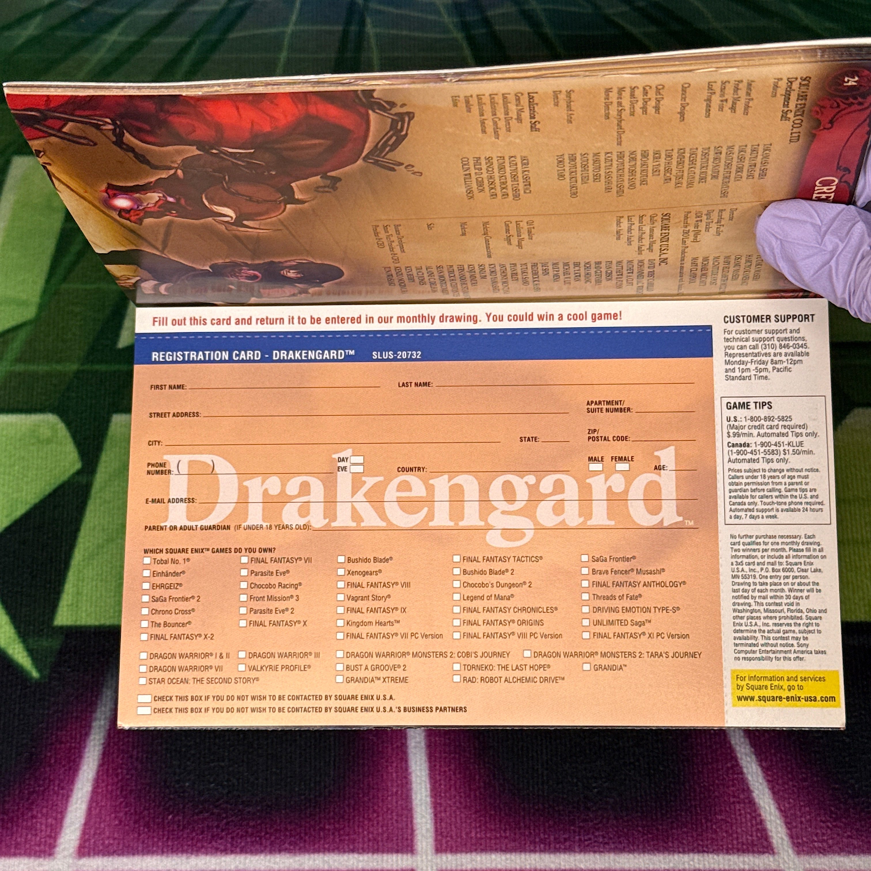 Drakengard | PS2