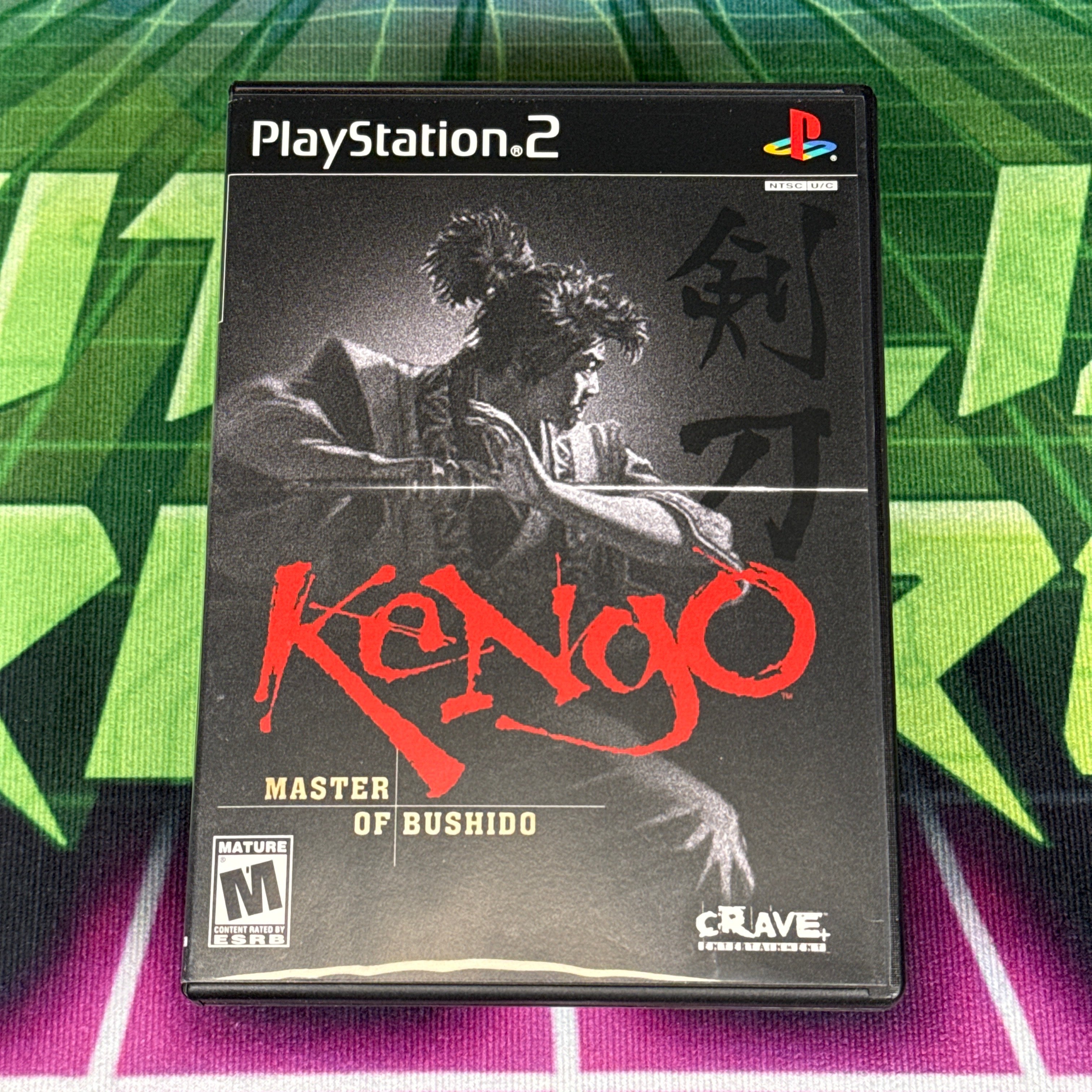 Kengo: Master of Bushido | PS2