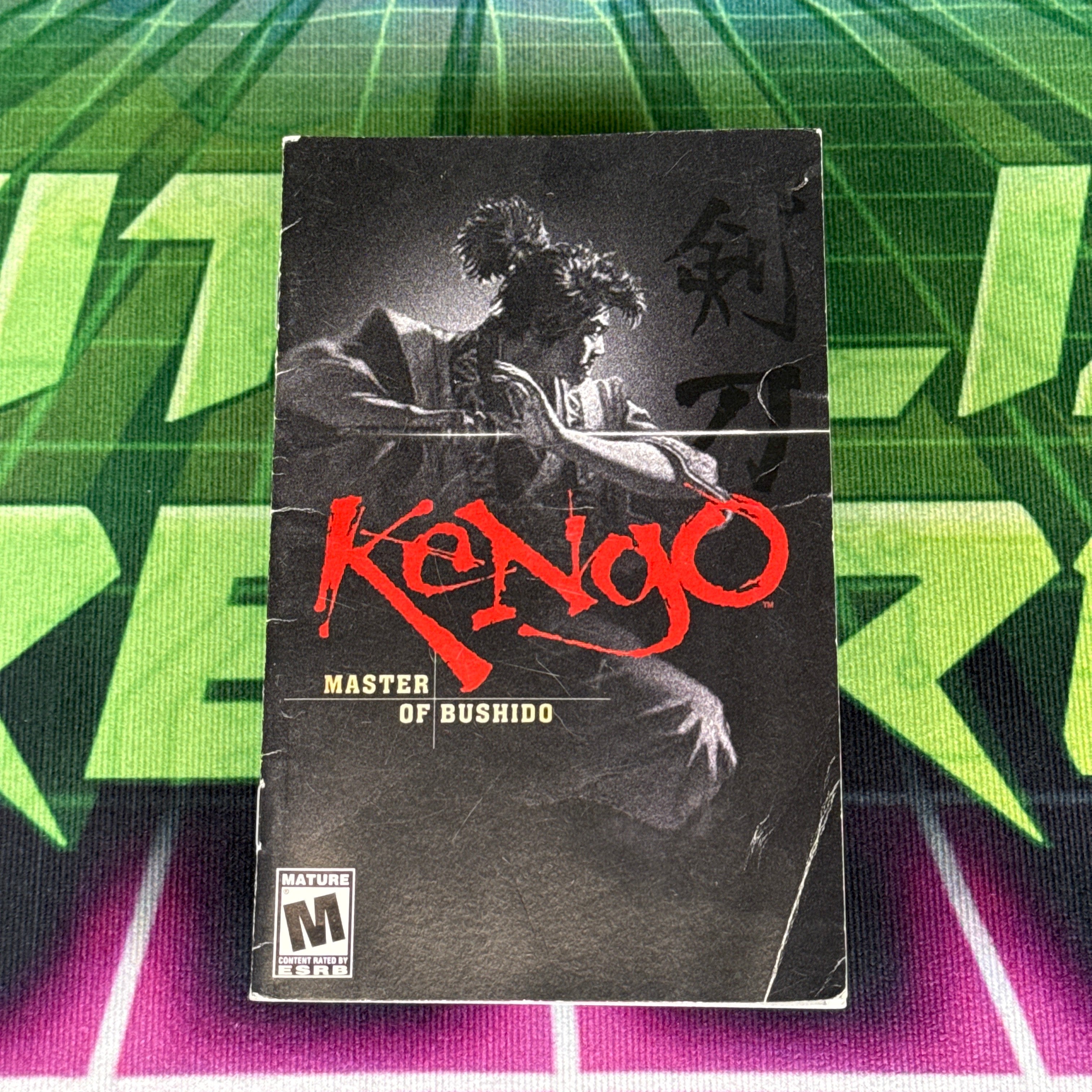 Kengo: Master of Bushido | PS2