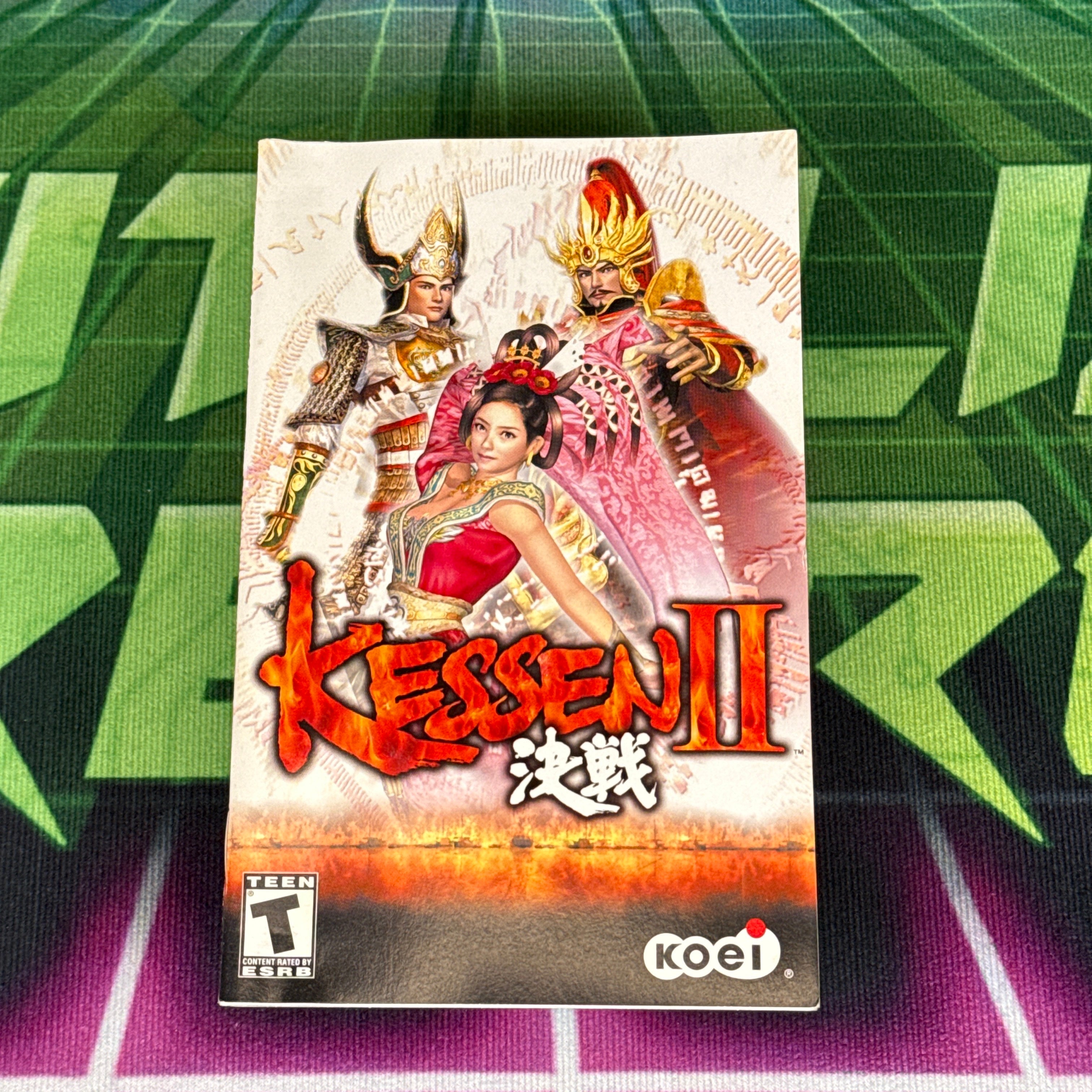 Kessen II | PS2