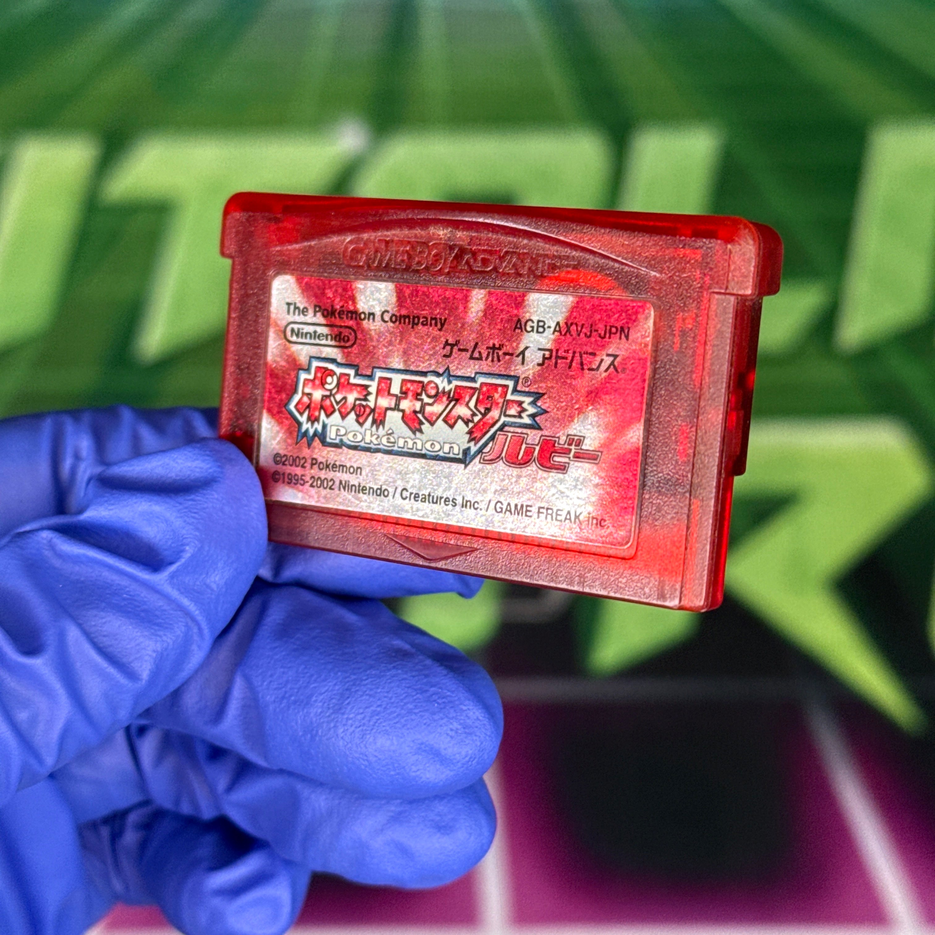 Pokémon Ruby | JP GameBoy Advance