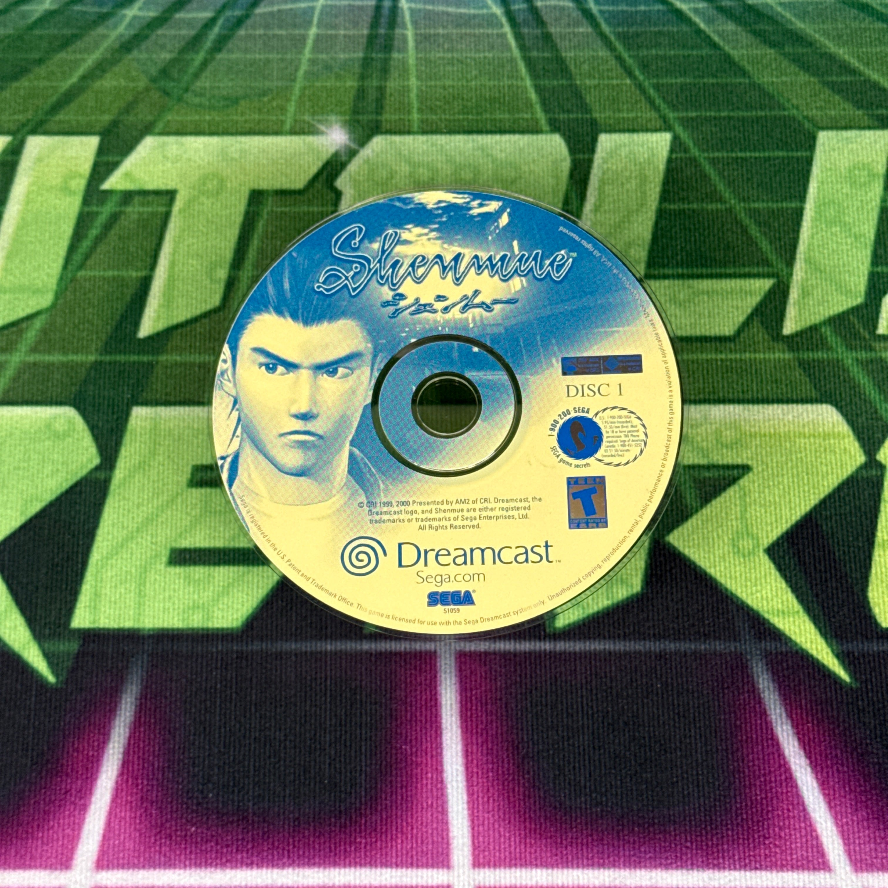 Shenmue | Dreamcast