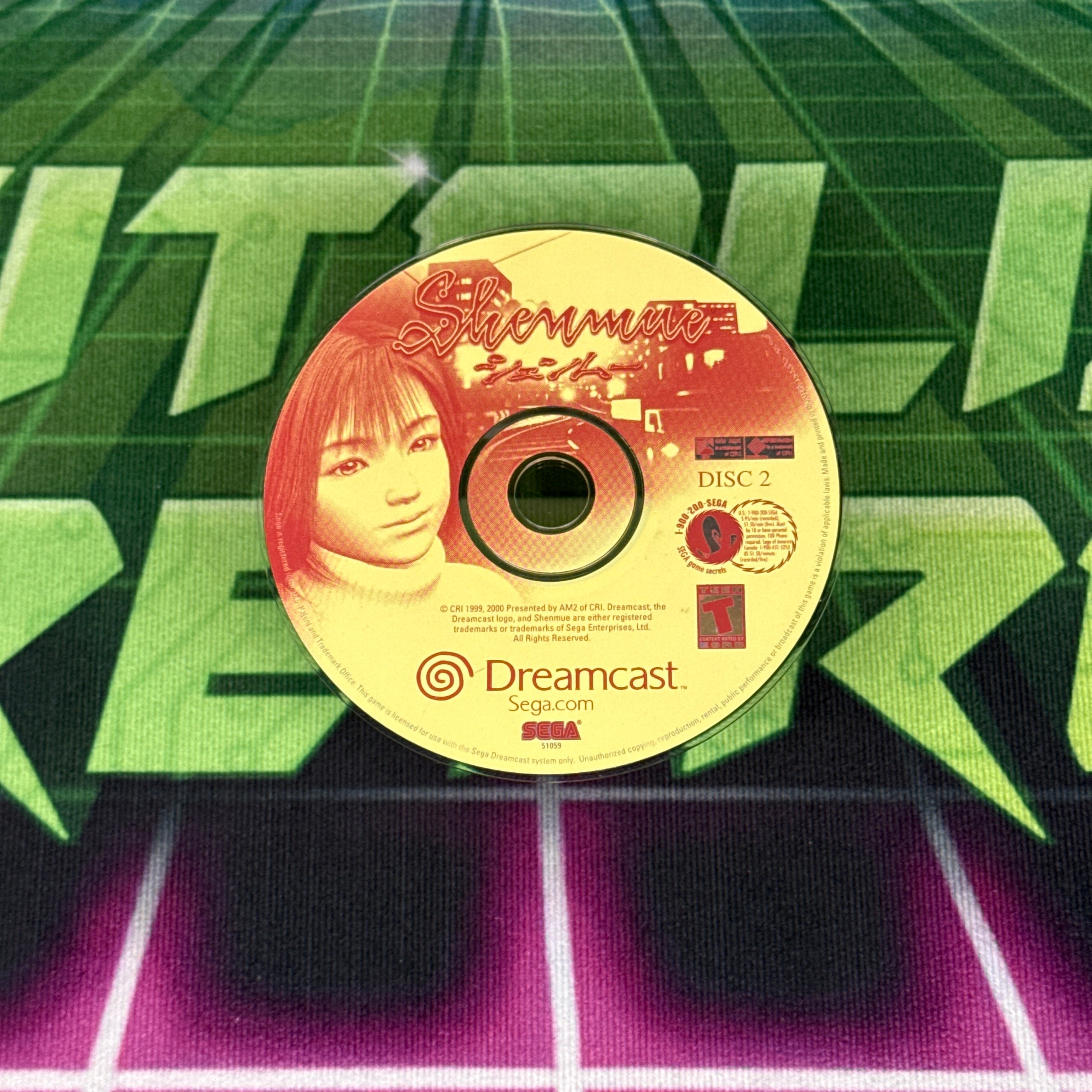 Shenmue | Dreamcast