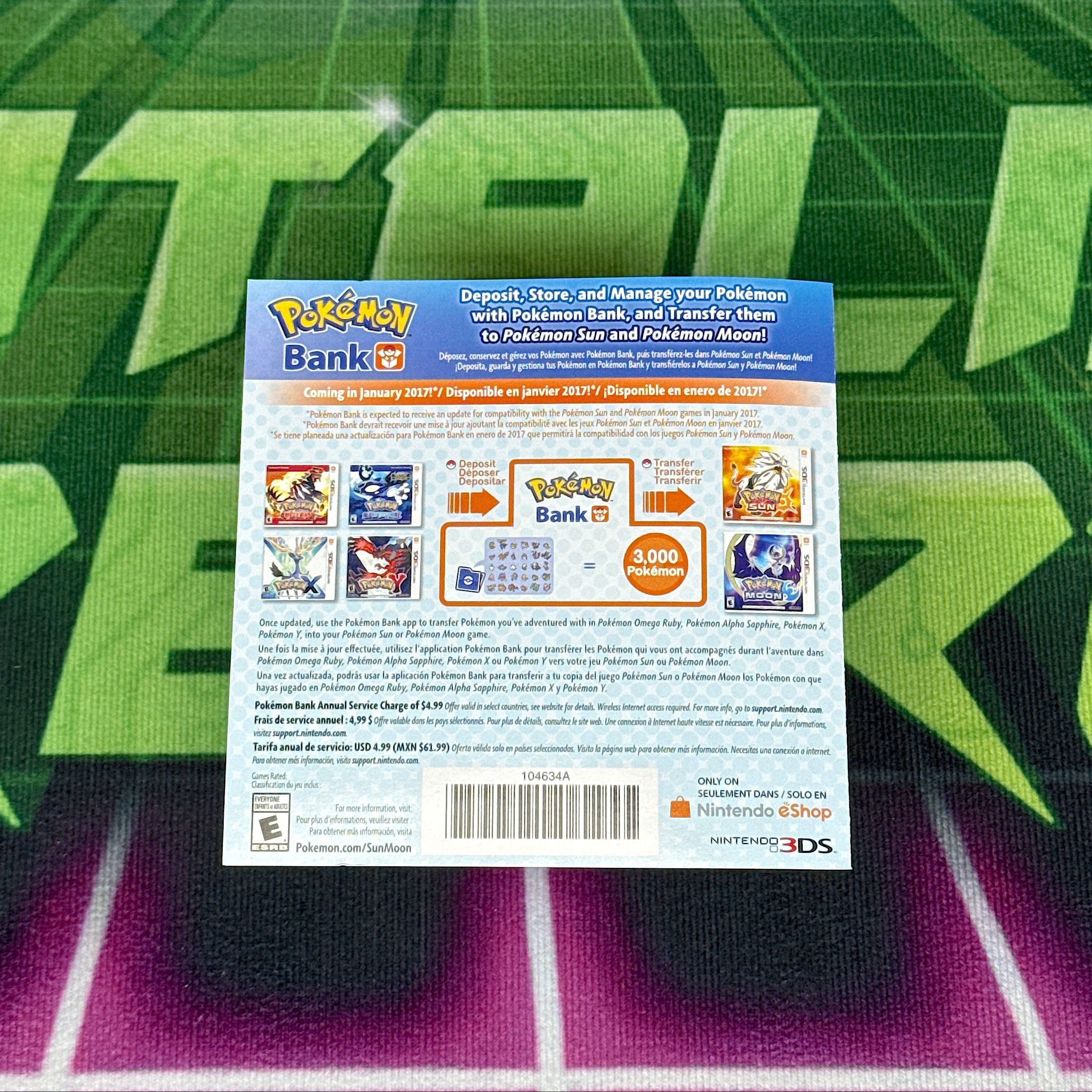 Pokémon Sun | Nintendo 3DS