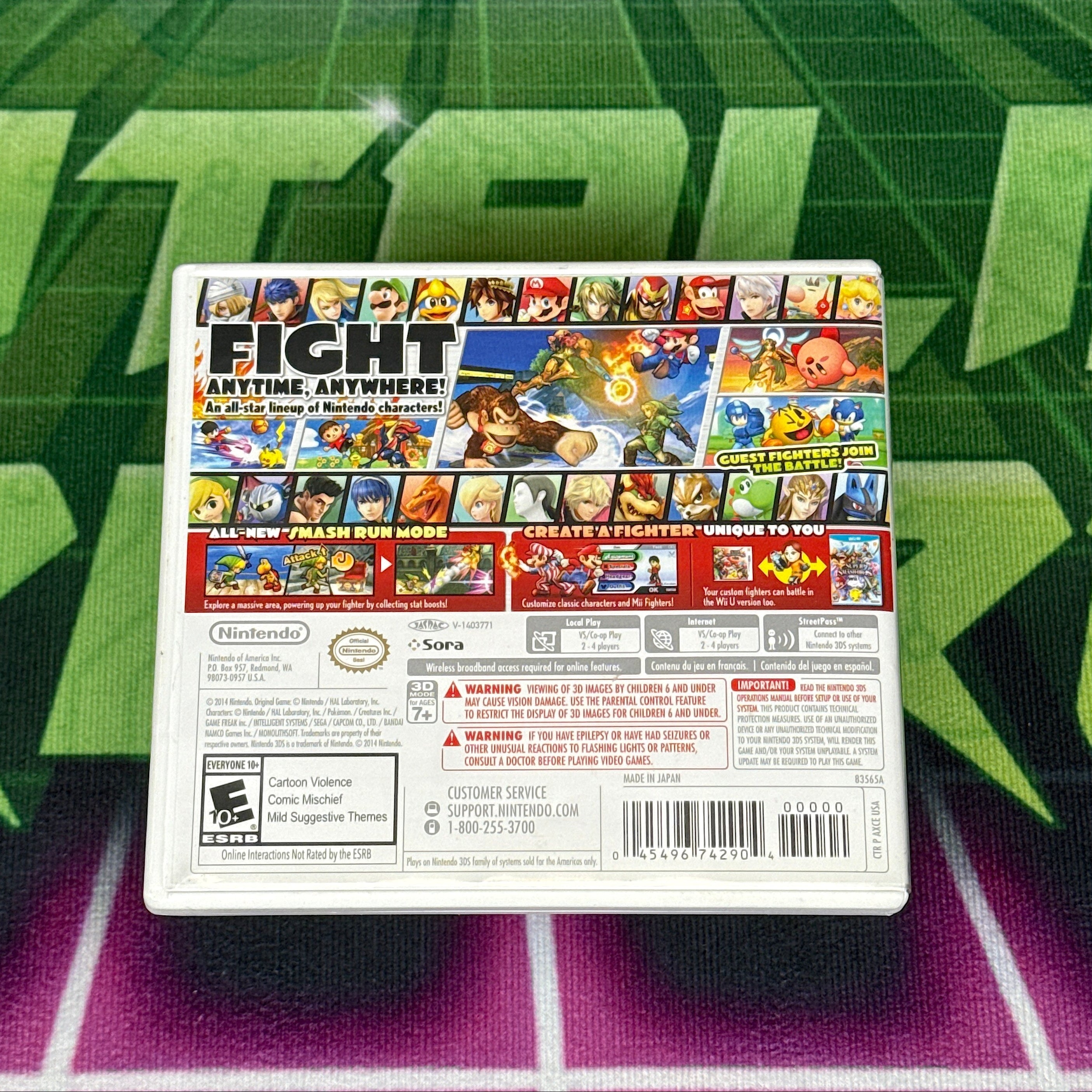 Super Smash Bros. | Nintendo 3DS